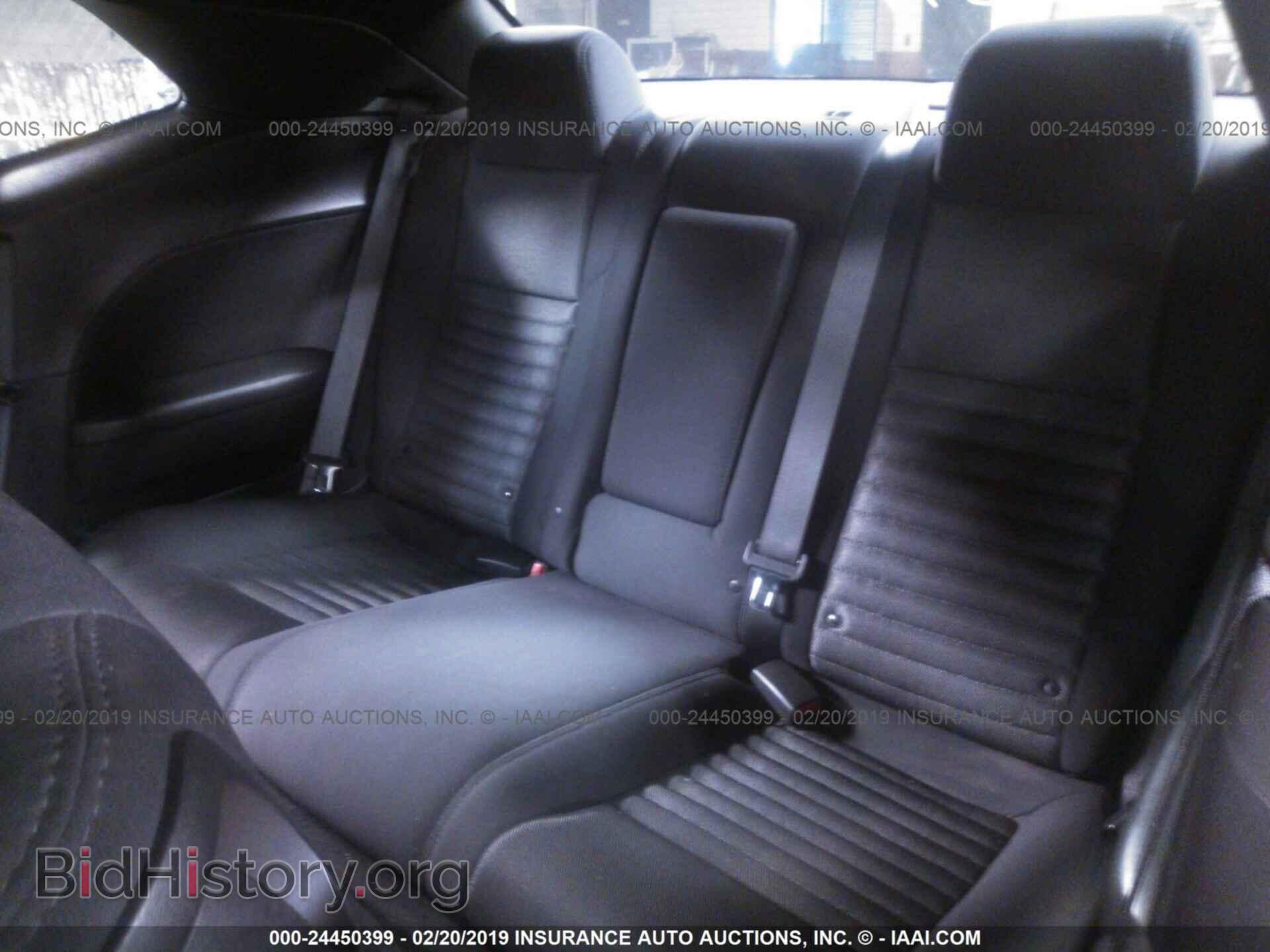 2013 DODGE CHALLENGER - VIN: 2C3CDYAG1DH615450 - Photo 8