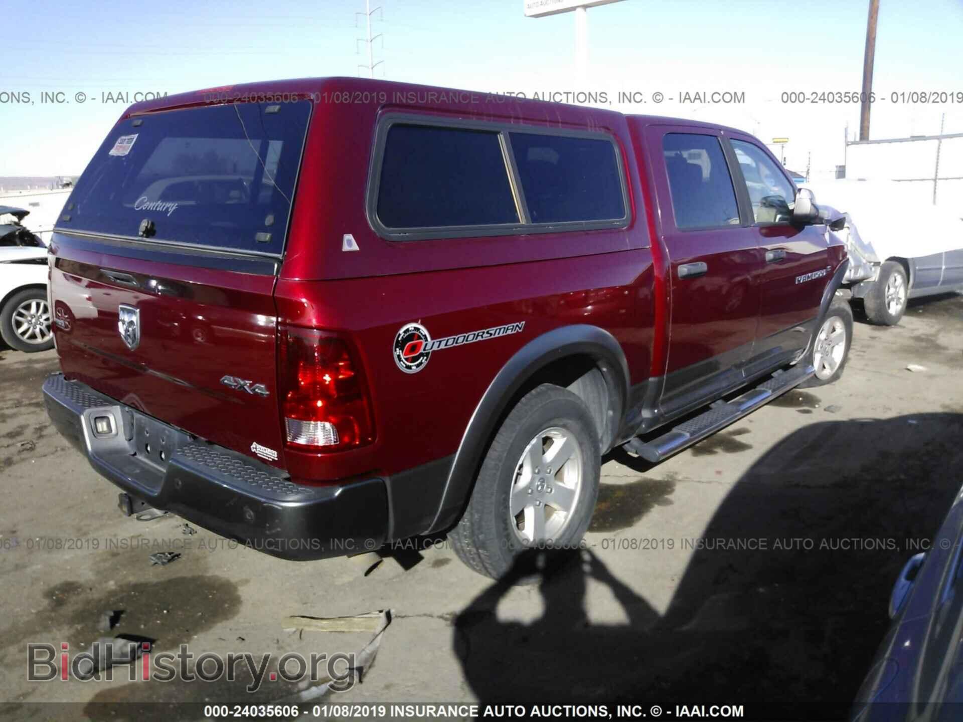 2011 DODGE RAM 1500 - VIN: 1D7RV1CT1BS544895 - Фото 4