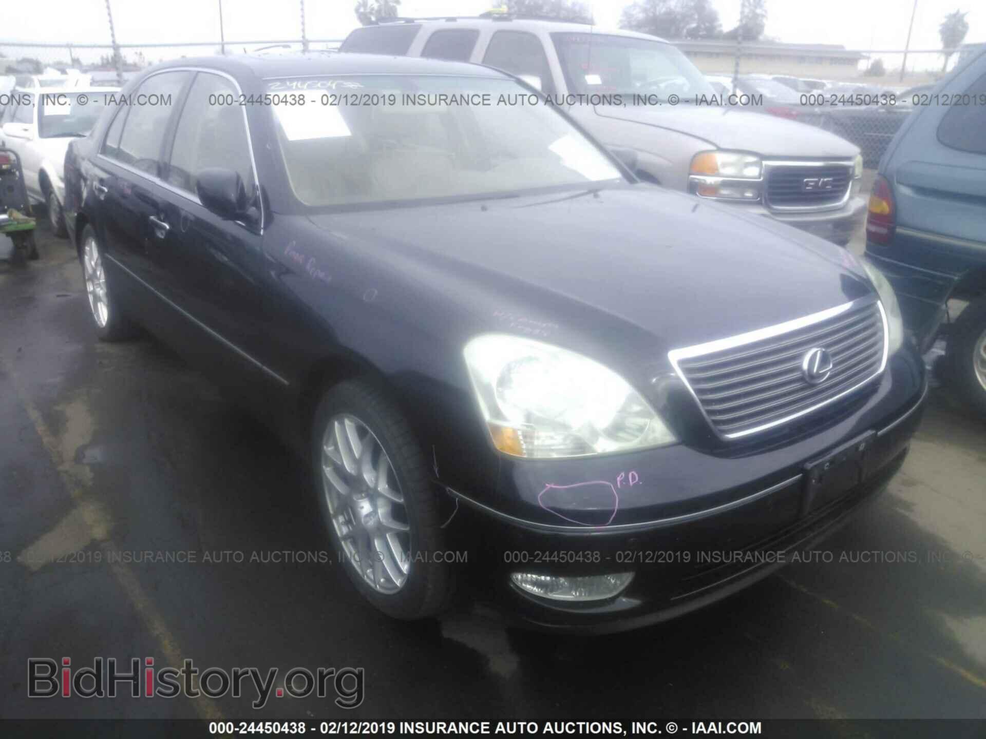 Photo JTHBN30F830101015 - LEXUS LS 2003