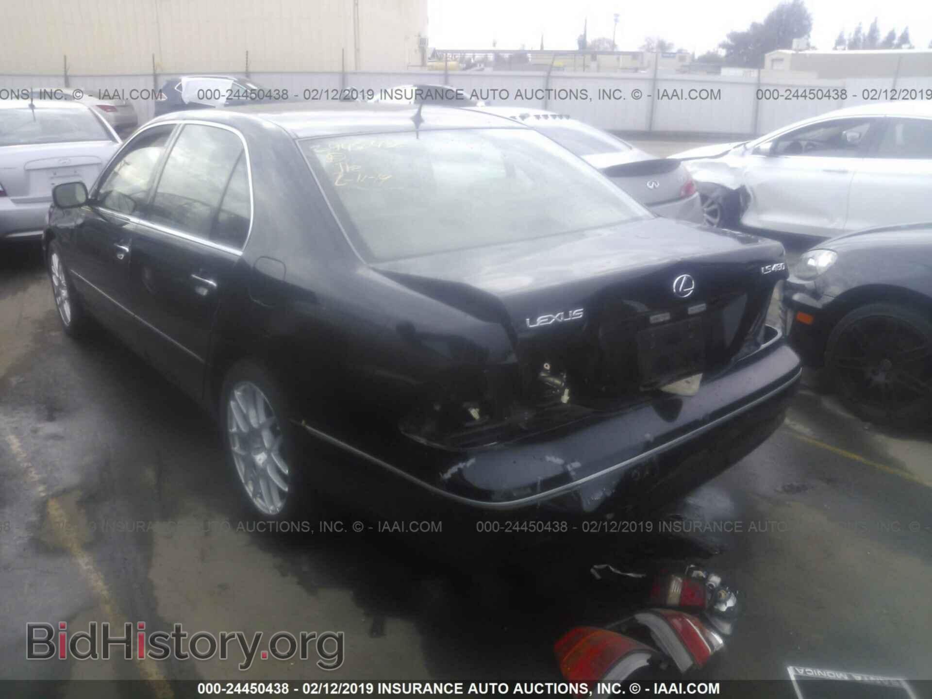 2003 LEXUS LS - VIN: JTHBN30F830101015 - Photo 3