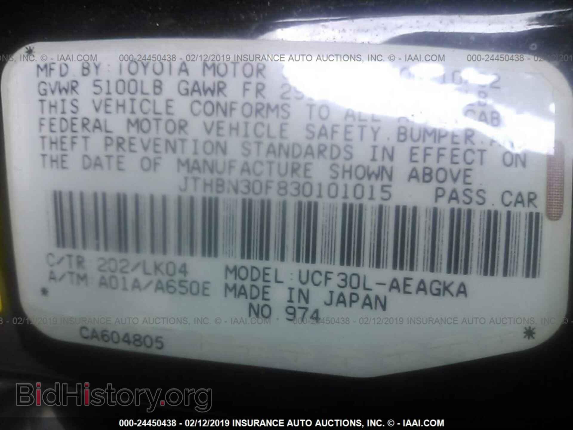 2003 LEXUS LS - VIN: JTHBN30F830101015 - Photo 9