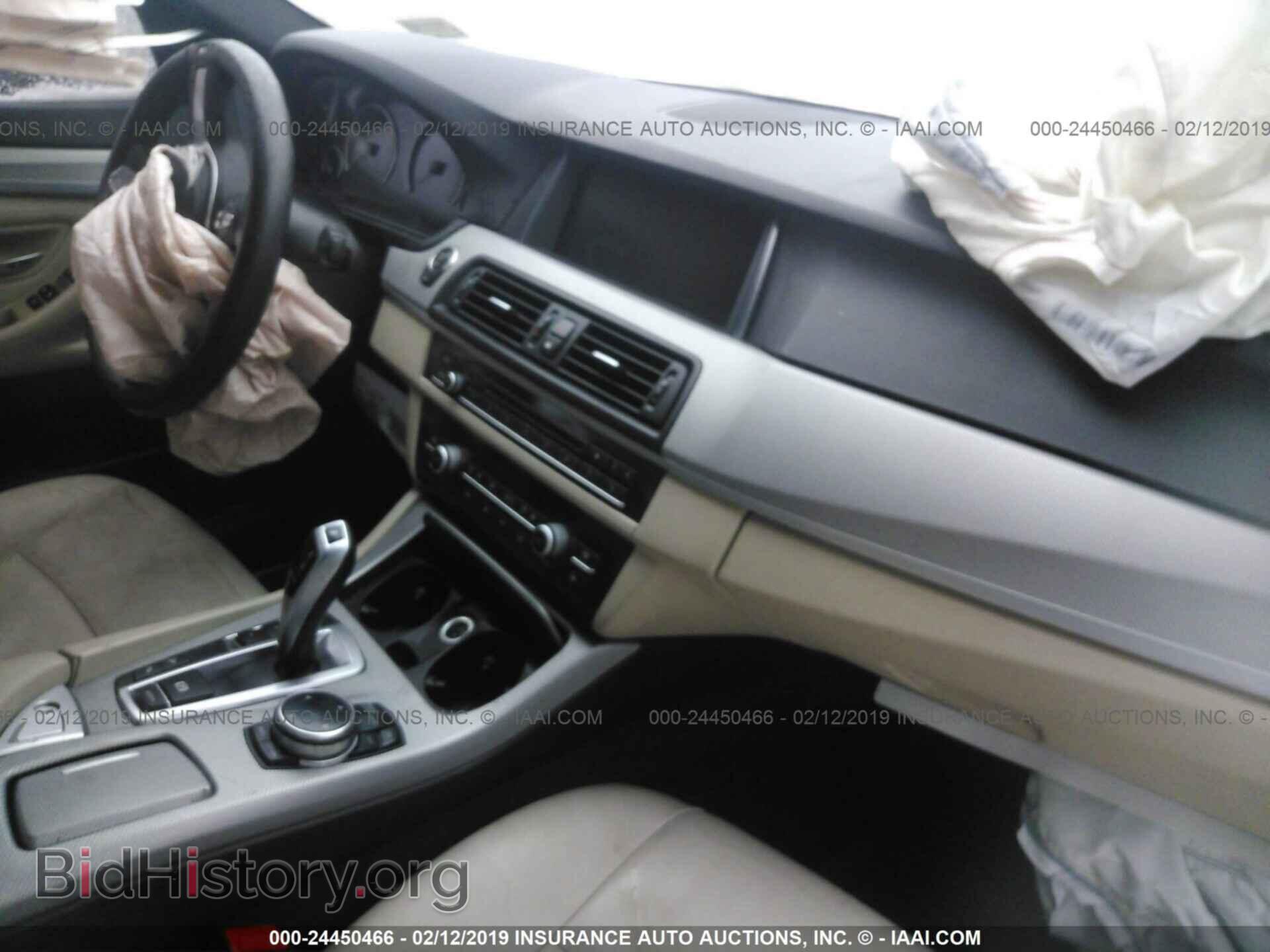 2014 BMW 535 - VIN: WBA5B3C59ED536239 - Фото 5