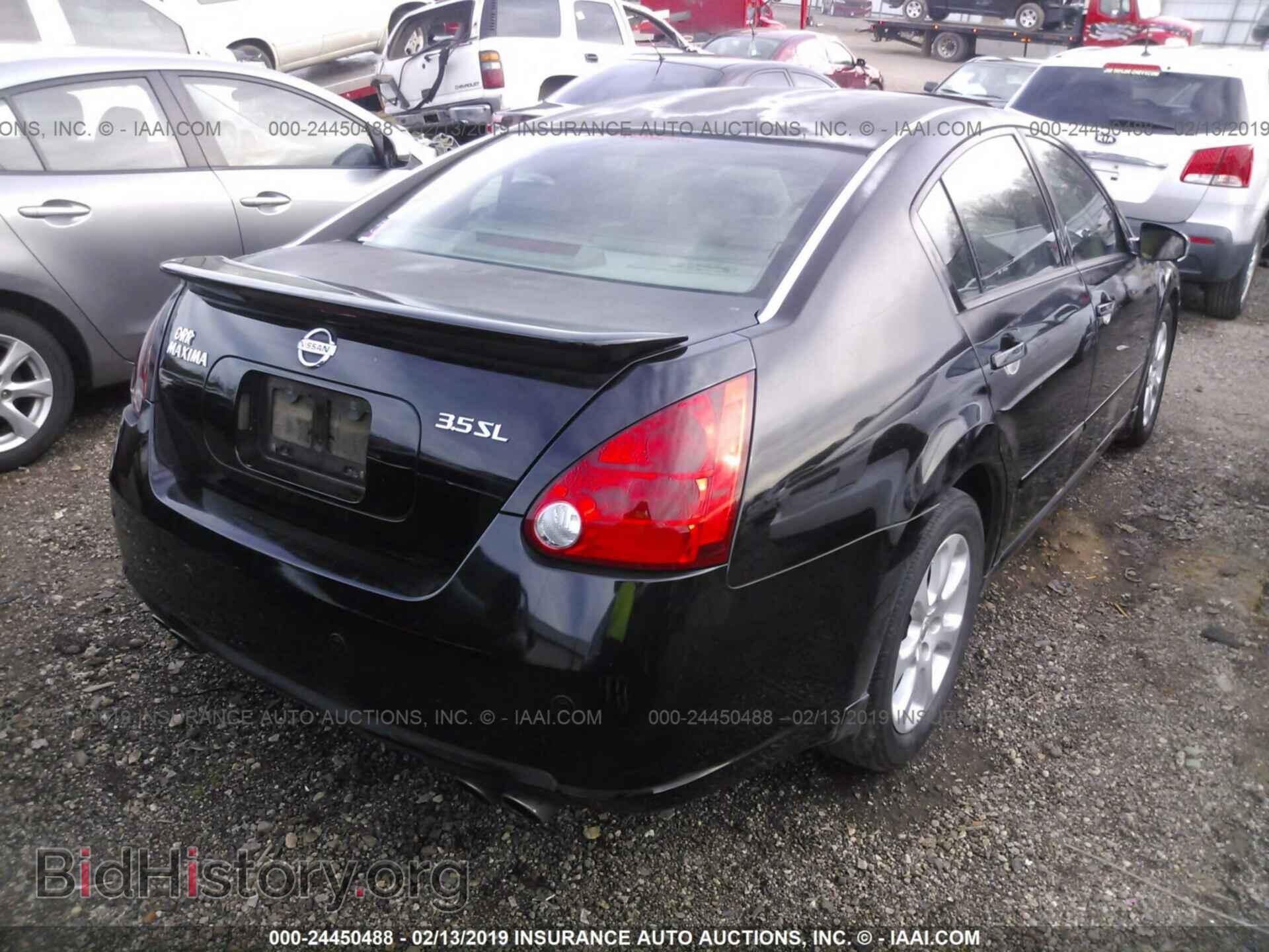 2007 NISSAN MAXIMA - VIN: 1N4BA41E57C823416 - Фото 4