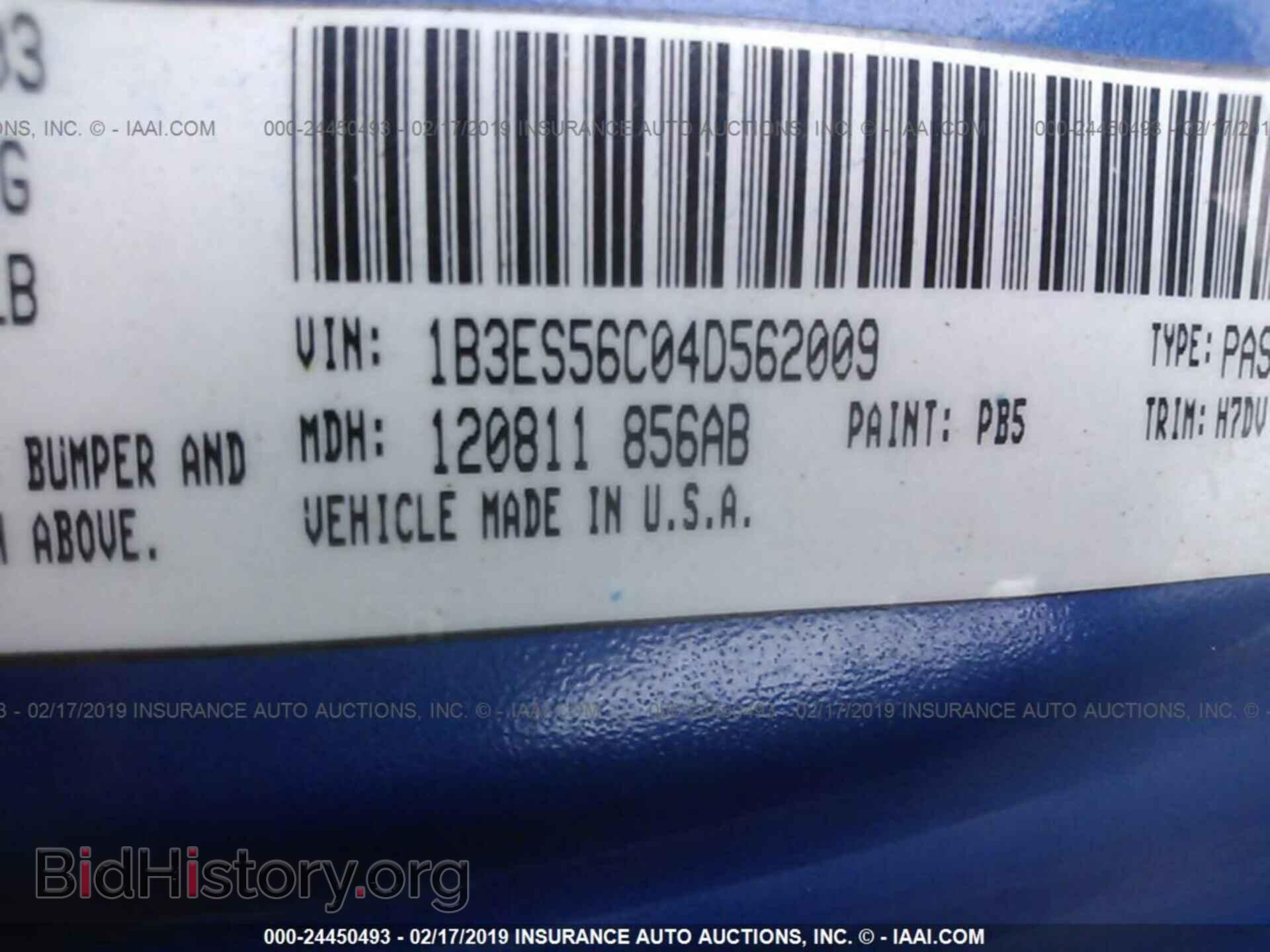 2004 DODGE NEON - VIN: 1B3ES56C04D562009 - Фото 9