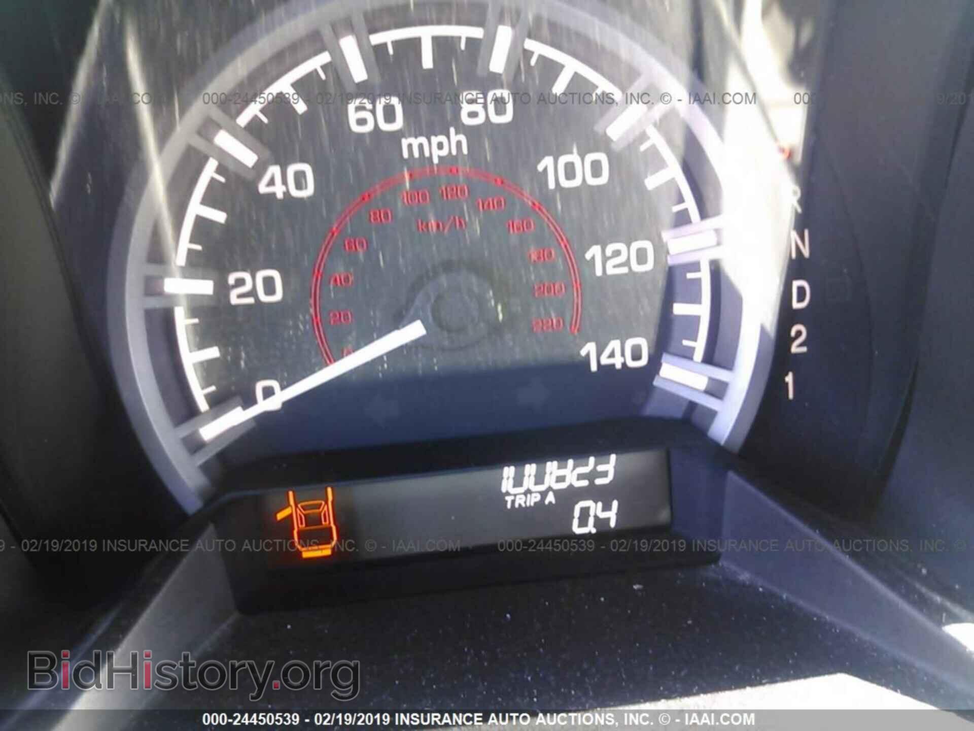 2011 HONDA RIDGELINE - VIN: 5FPYK1F29BB451872 - Фото 7