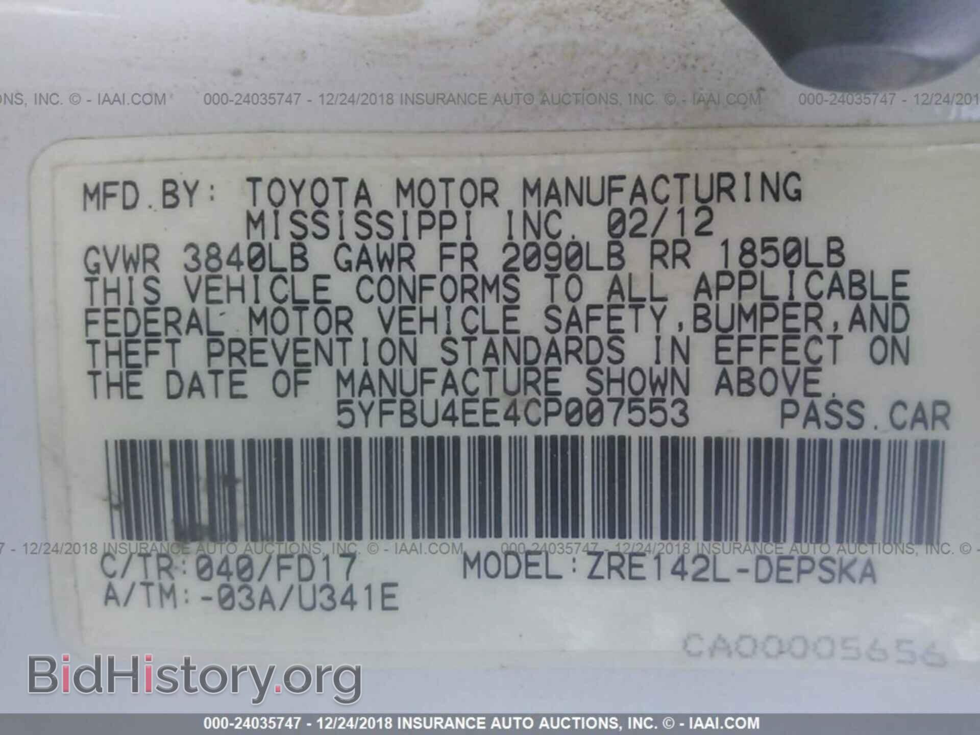 2012 TOYOTA COROLLA - VIN: 5YFBU4EE4CP007553 - Фото 9
