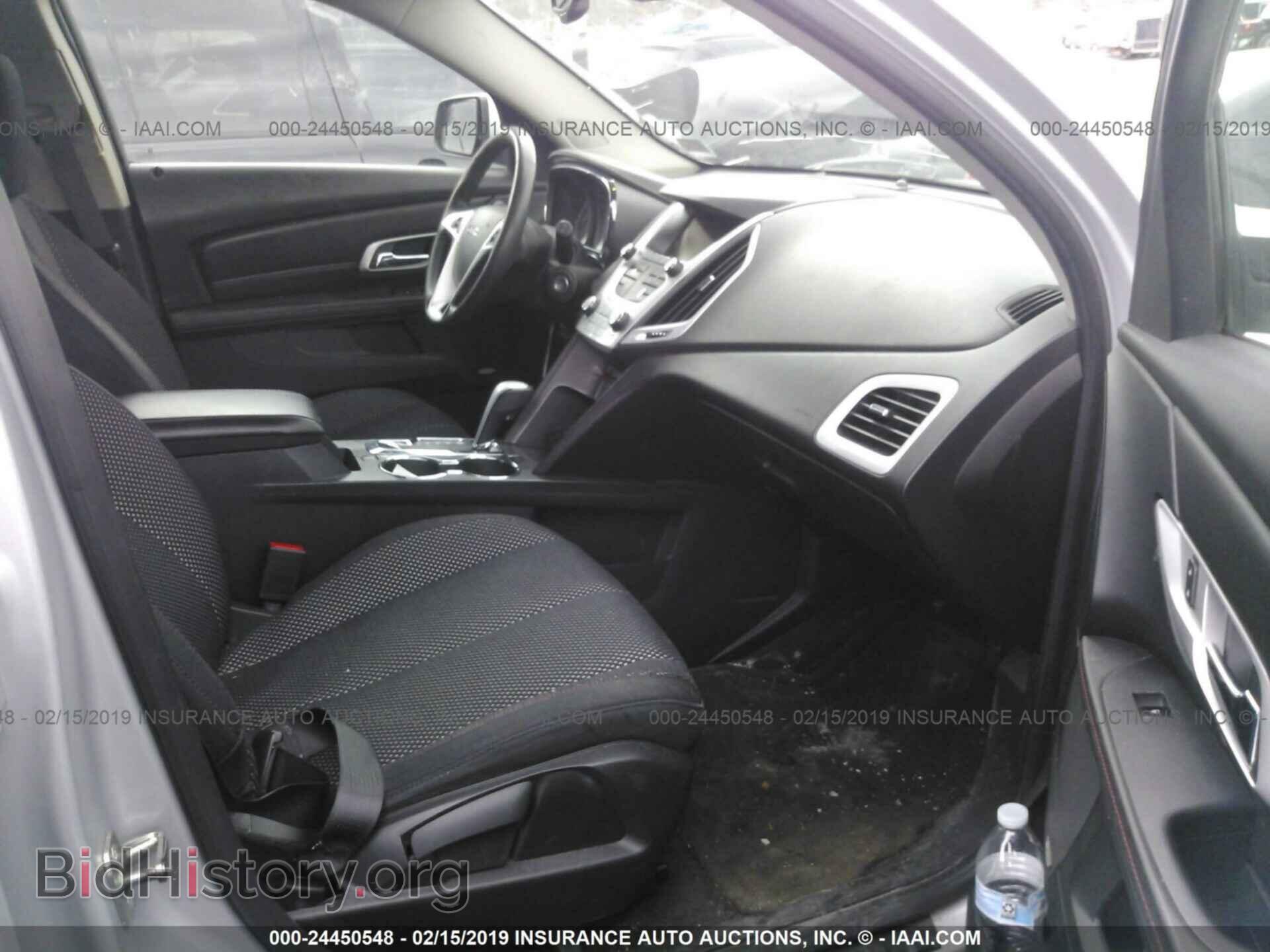 2012 GMC TERRAIN - VIN: 2GKFLTEK6C6119622 - Photo 5