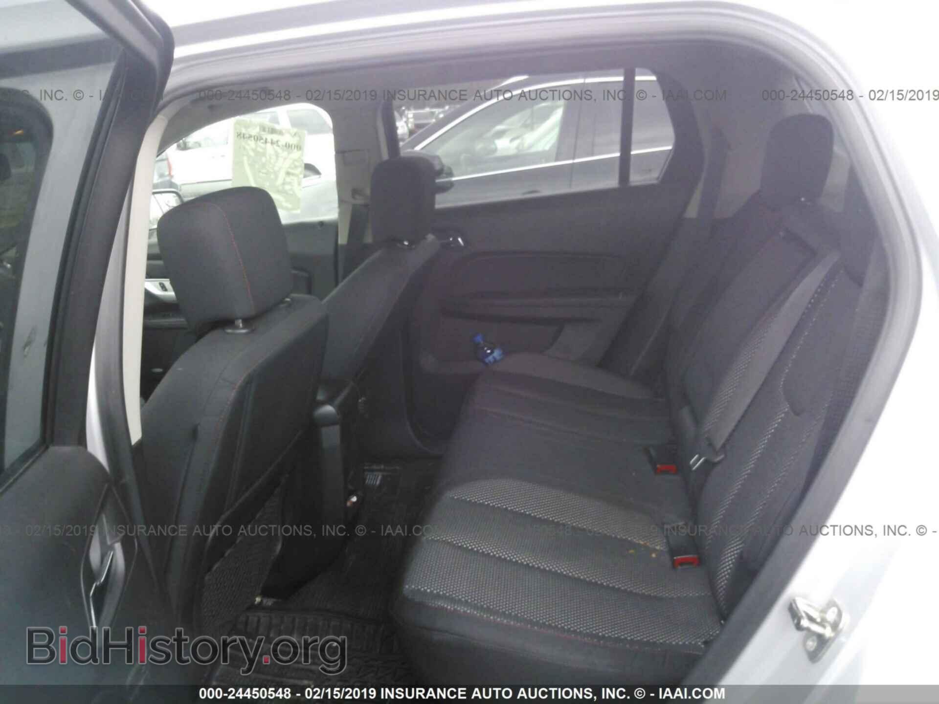 2012 GMC TERRAIN - VIN: 2GKFLTEK6C6119622 - Photo 8