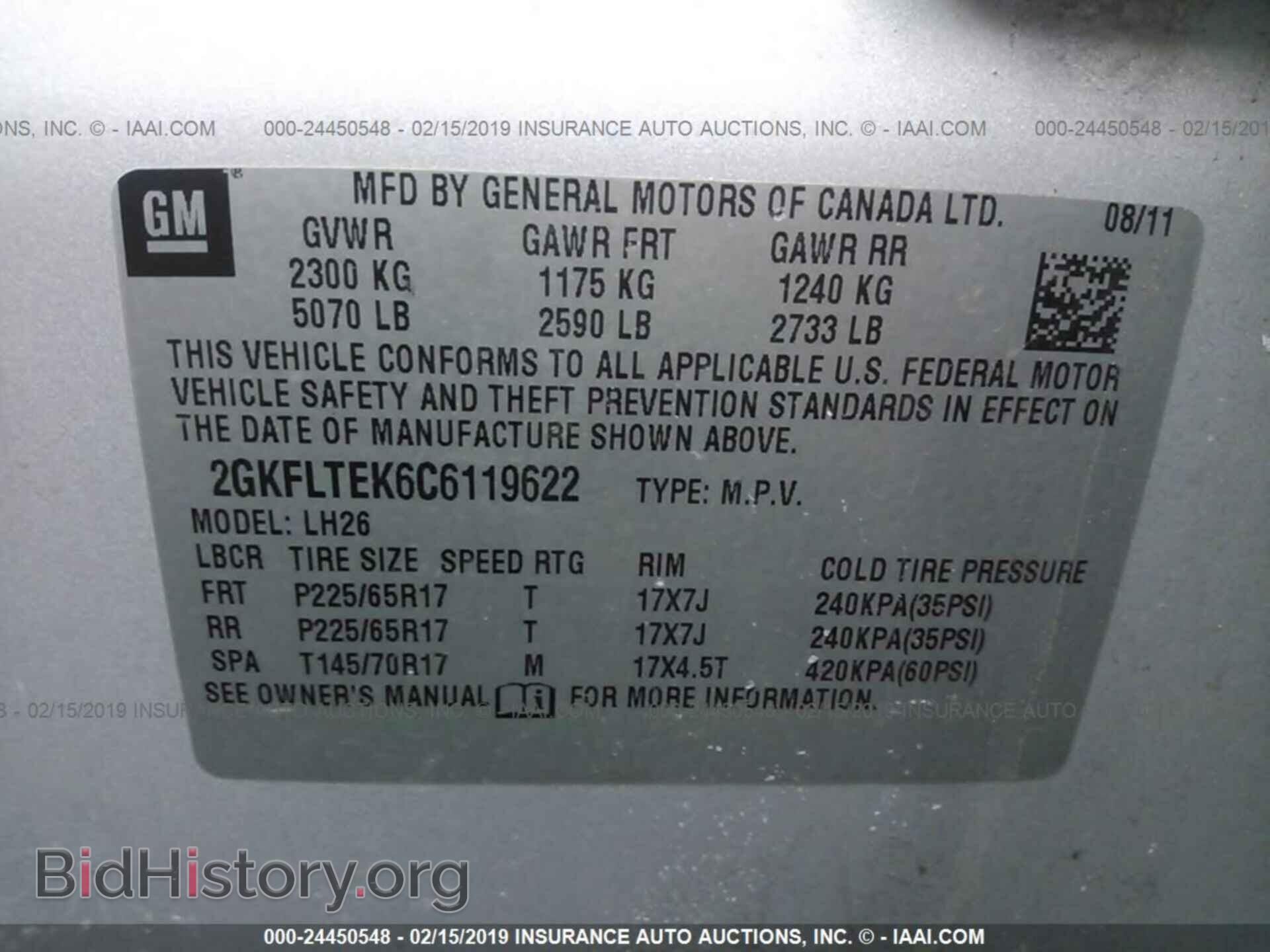 2012 GMC TERRAIN - VIN: 2GKFLTEK6C6119622 - Photo 9
