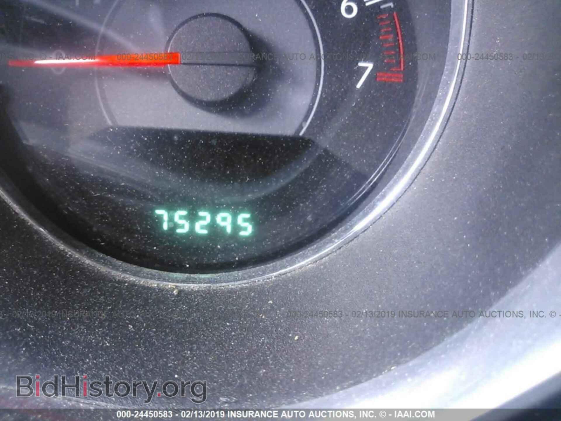 2013 CHRYSLER 200 - VIN: 1C3CCBCG7DN503935 - Photo 7