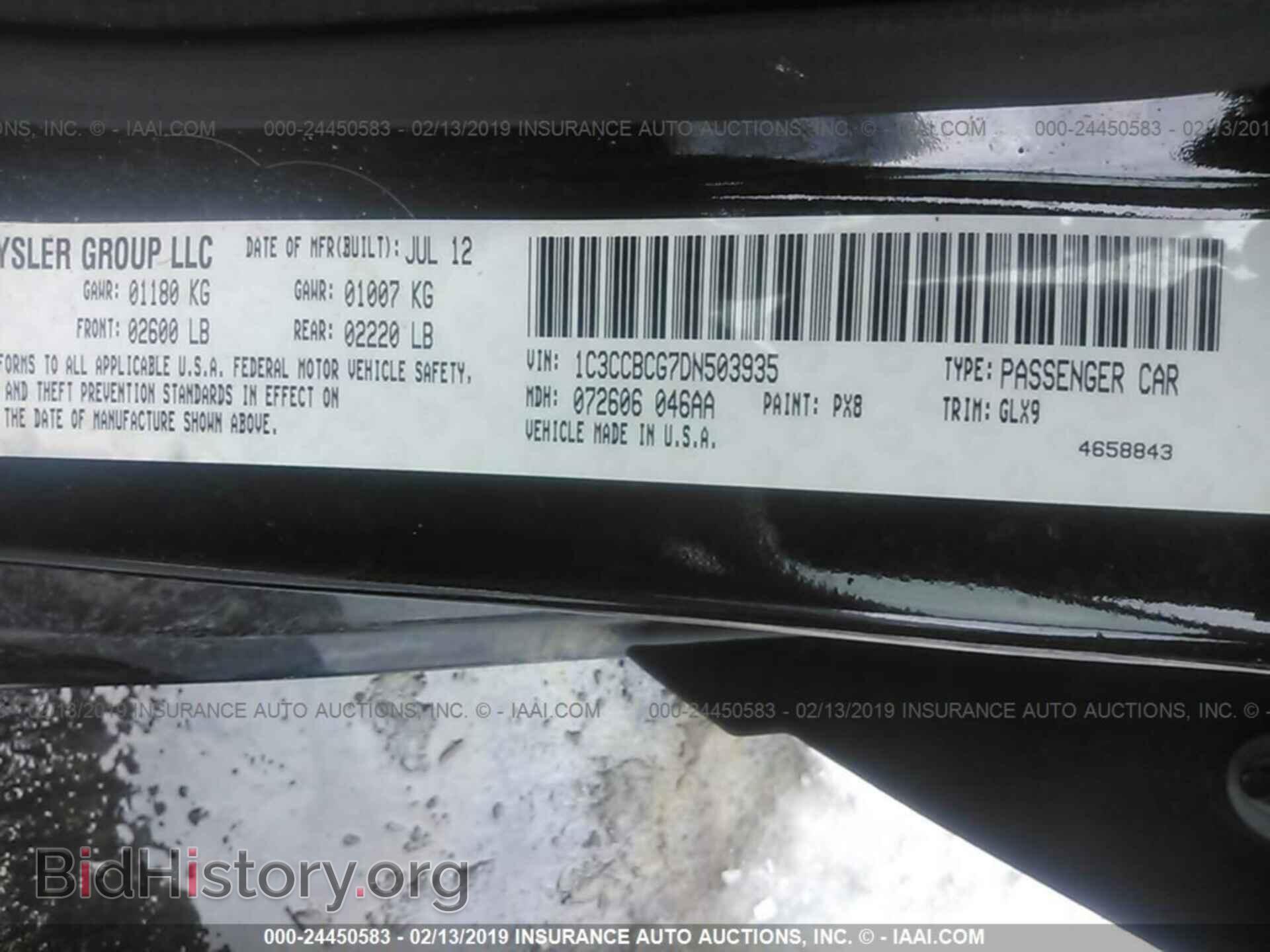 2013 CHRYSLER 200 - VIN: 1C3CCBCG7DN503935 - Photo 9