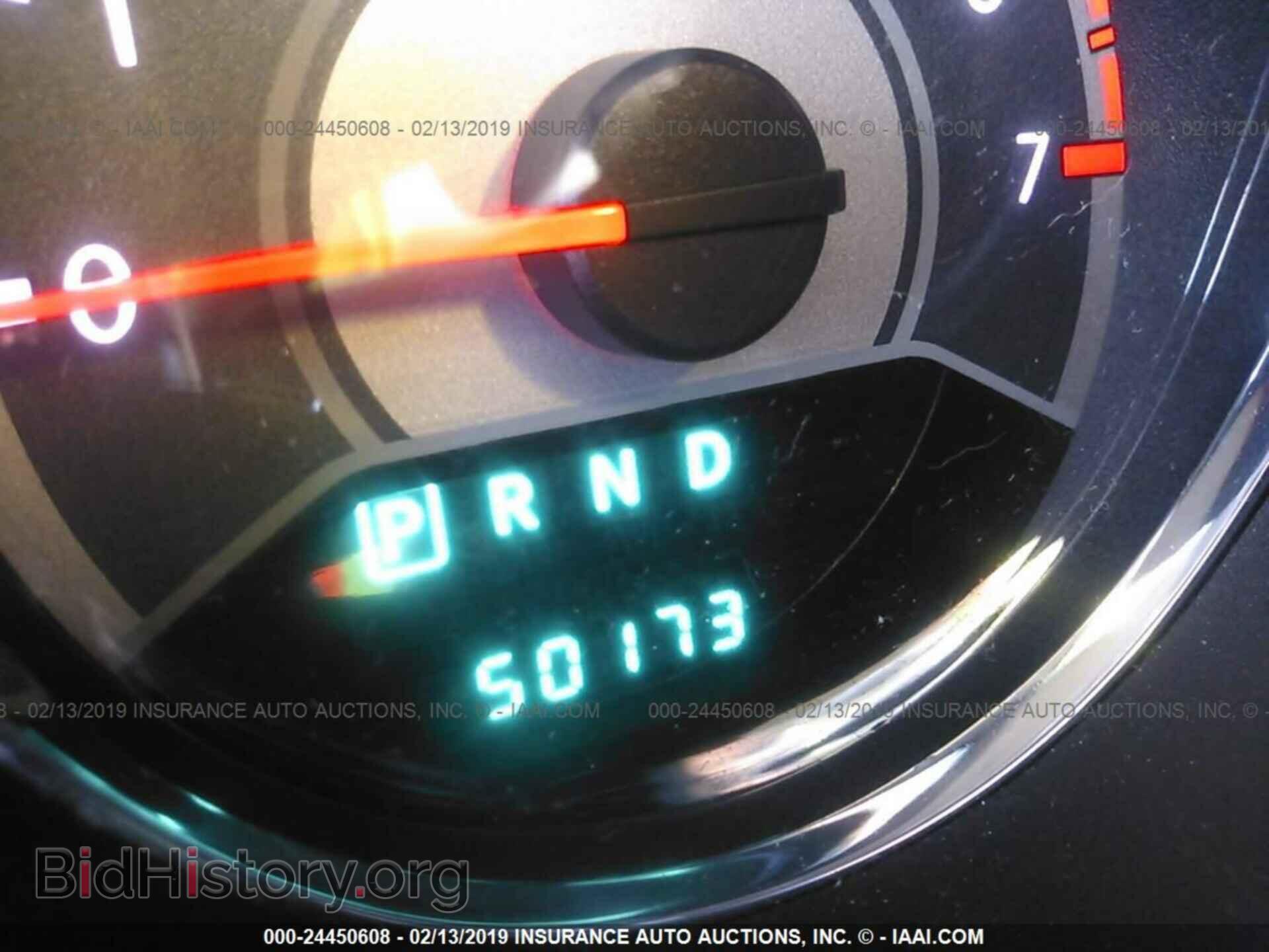 2013 CHRYSLER 200 - VIN: 1C3CCBBB0DN597484 - Photo 7