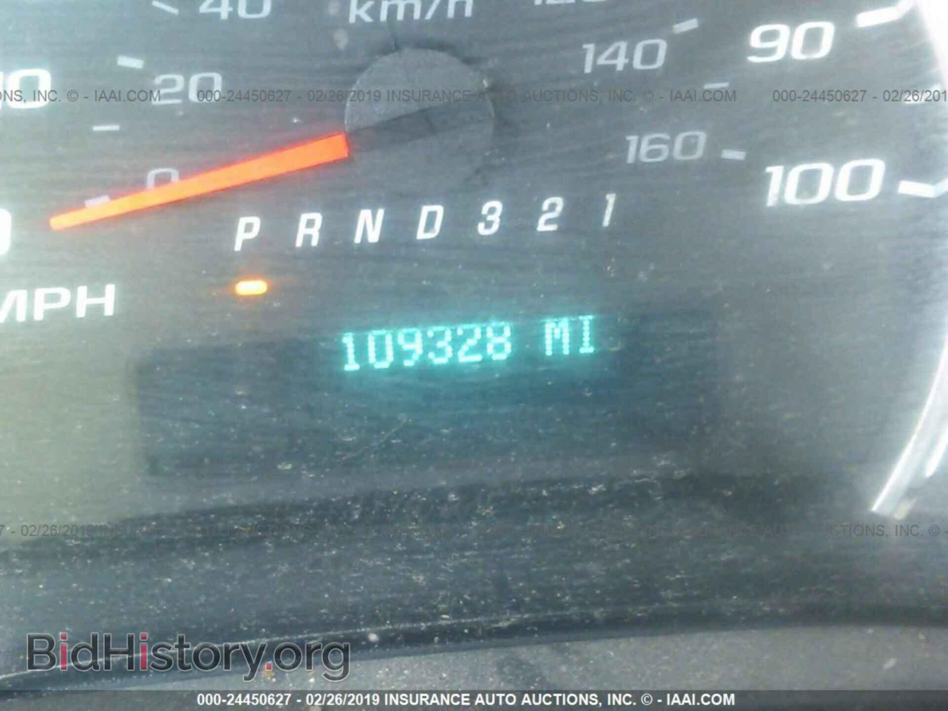 2008 GMC SAVANA - VIN: 1GDJG31K981151275 - Фото 6