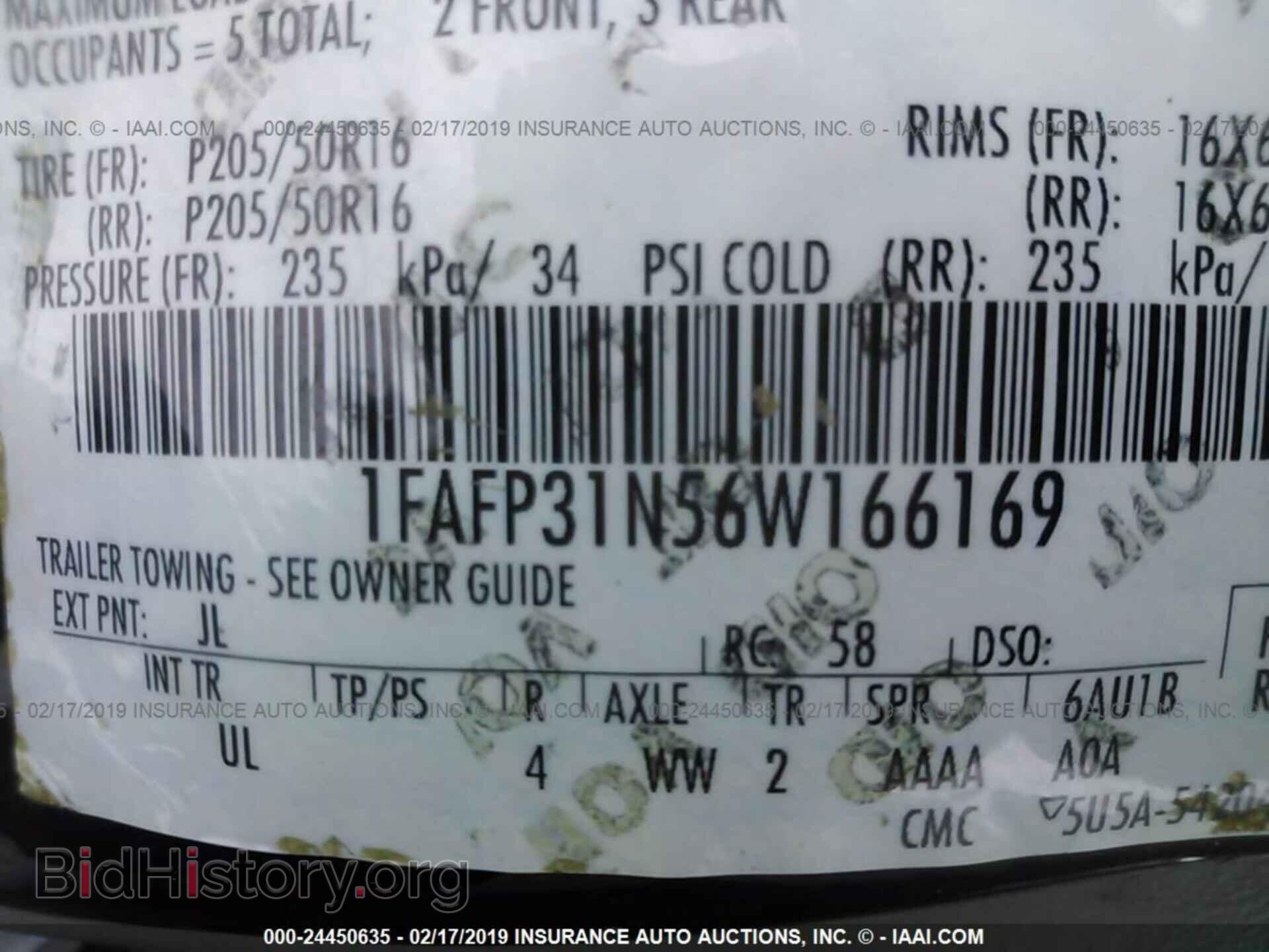 2006 FORD FOCUS - VIN: 1FAFP31N56W166169 - Фото 9