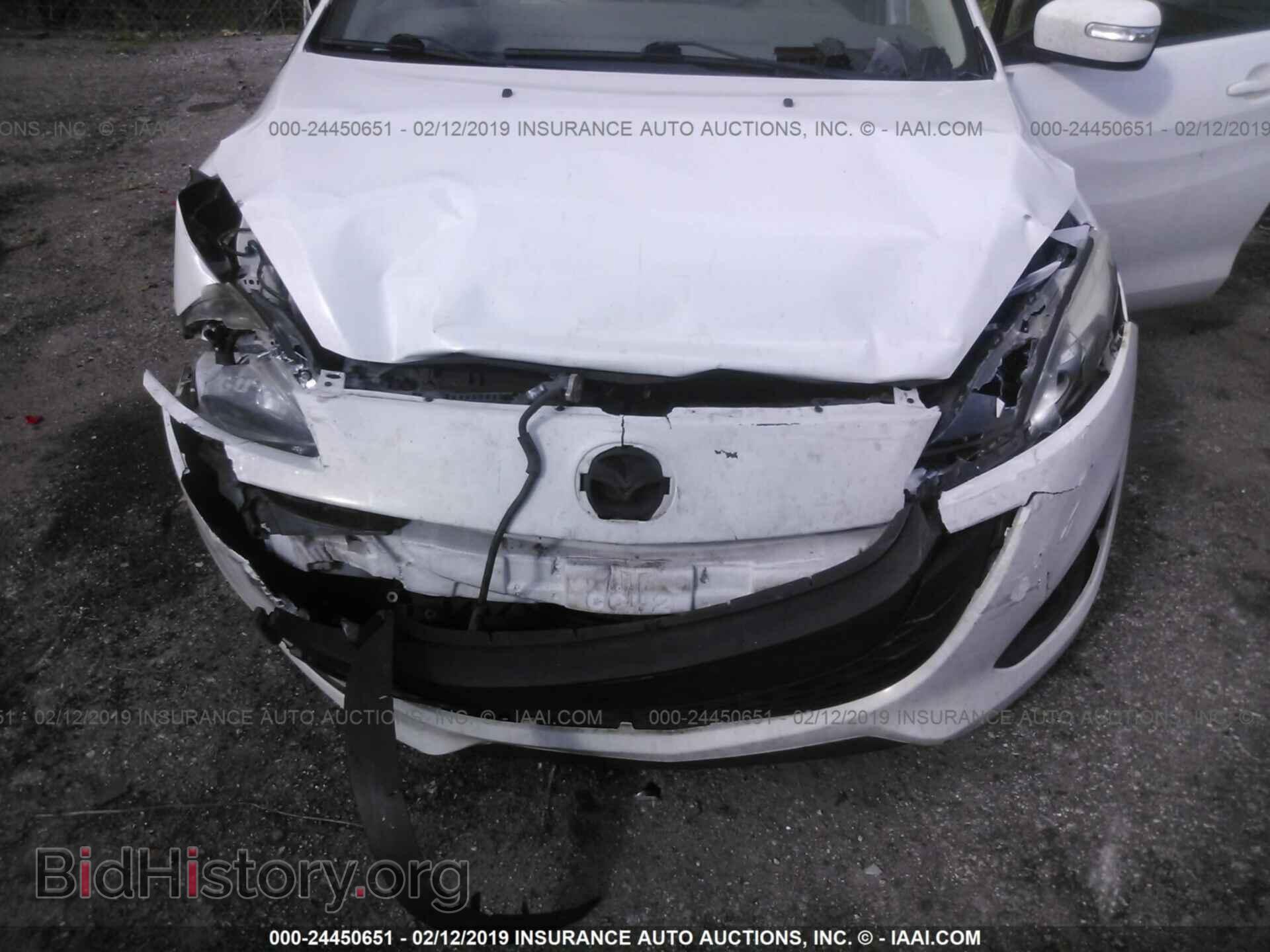 2015 MAZDA 5 - VIN: JM1CW2BL8F0184577 - Photo 6