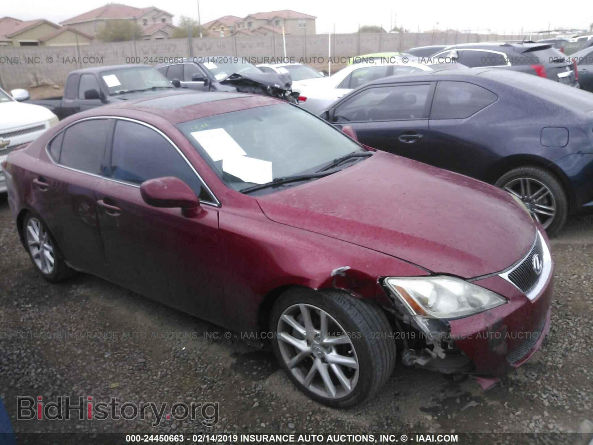 Фотография JTHBE262865001857 - LEXUS IS 2006