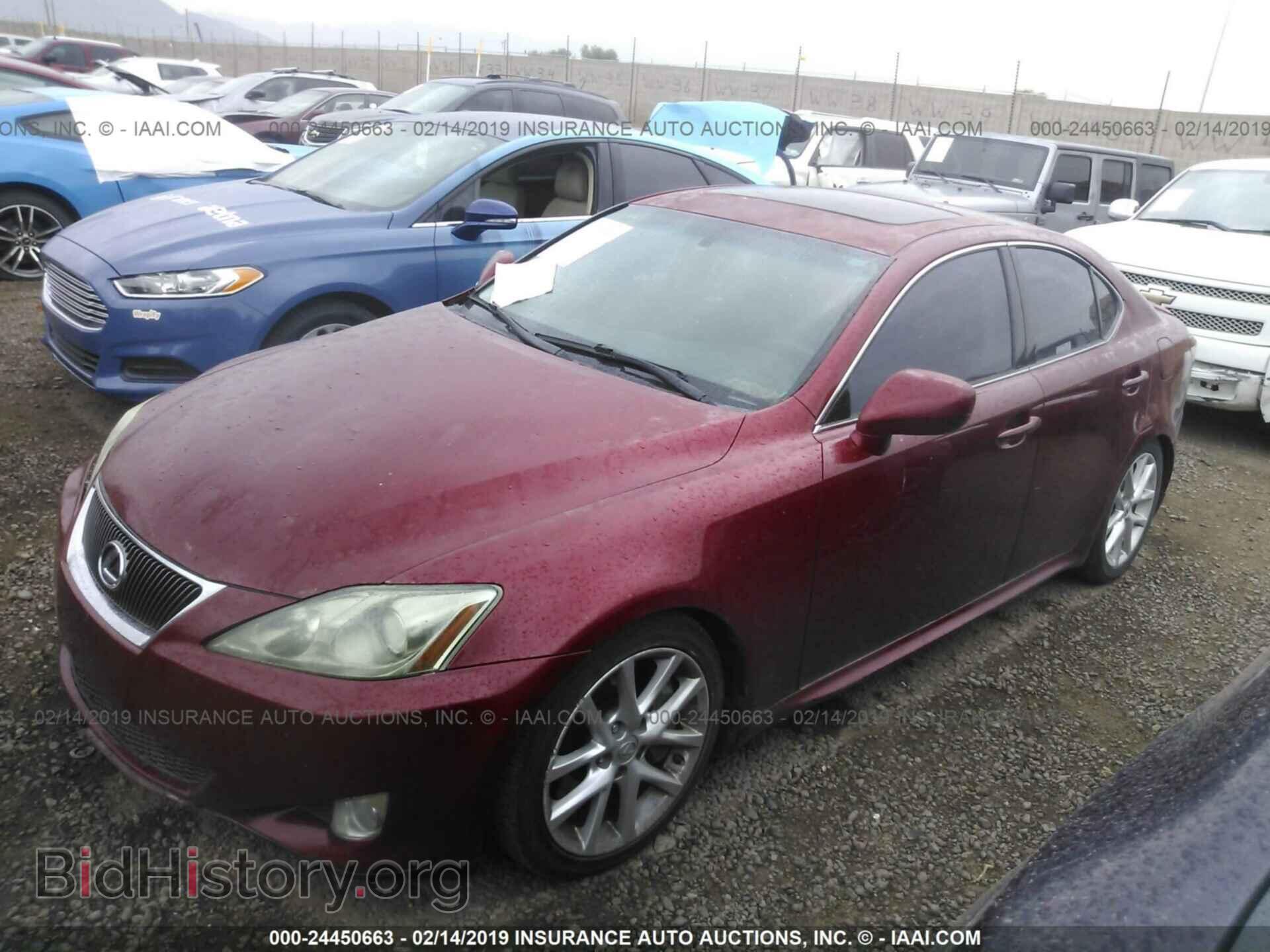 2006 LEXUS IS - VIN: JTHBE262865001857 - Фото 2