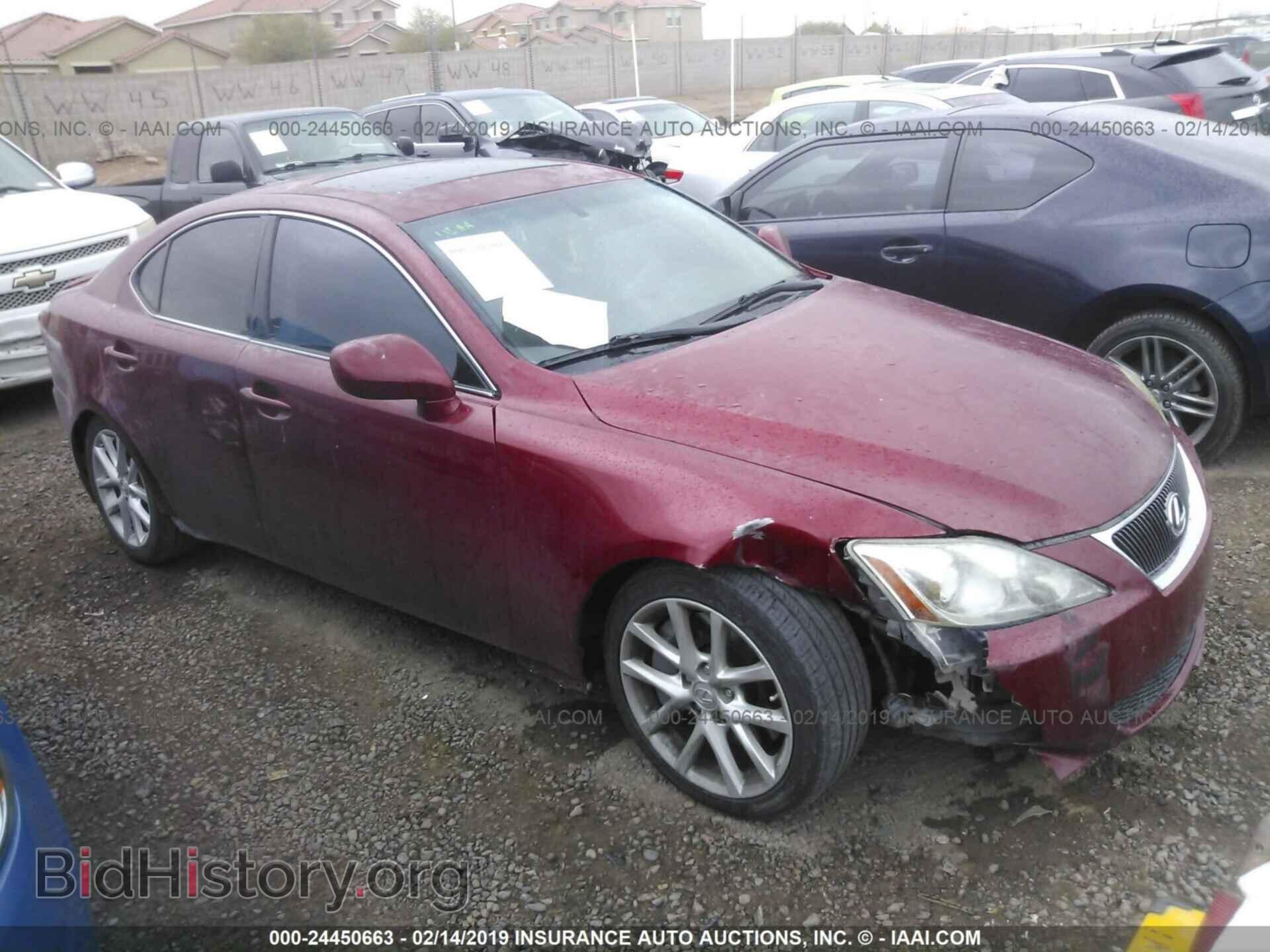 2006 LEXUS IS - VIN: JTHBE262865001857 - Фото 6