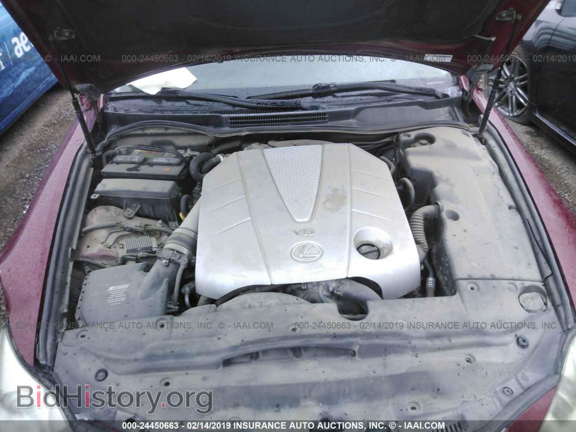2006 LEXUS IS - VIN: JTHBE262865001857 - Фото 10