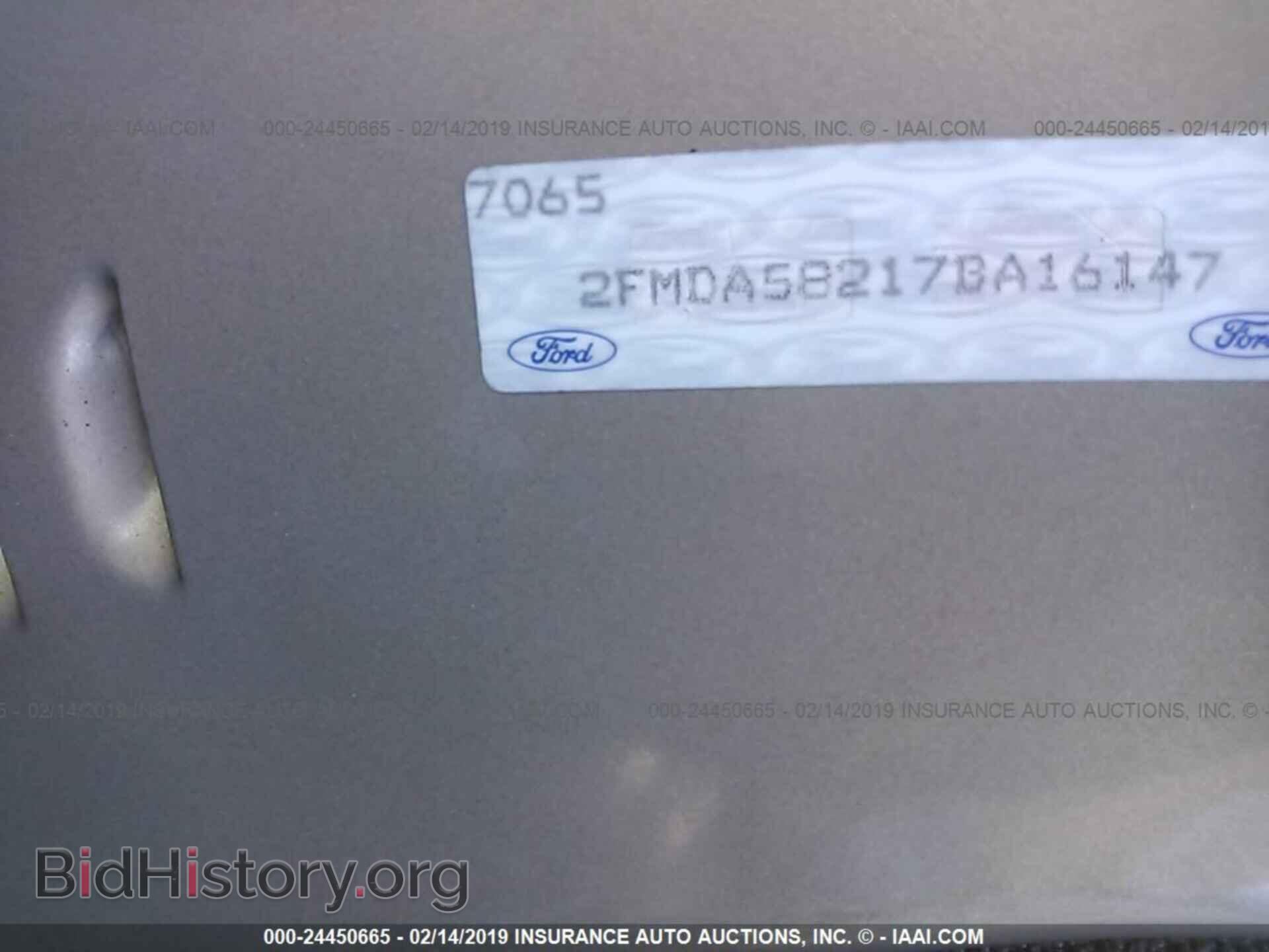 2007 FORD FREESTAR - VIN: 2FMDA58217BA16147 - Фото 9