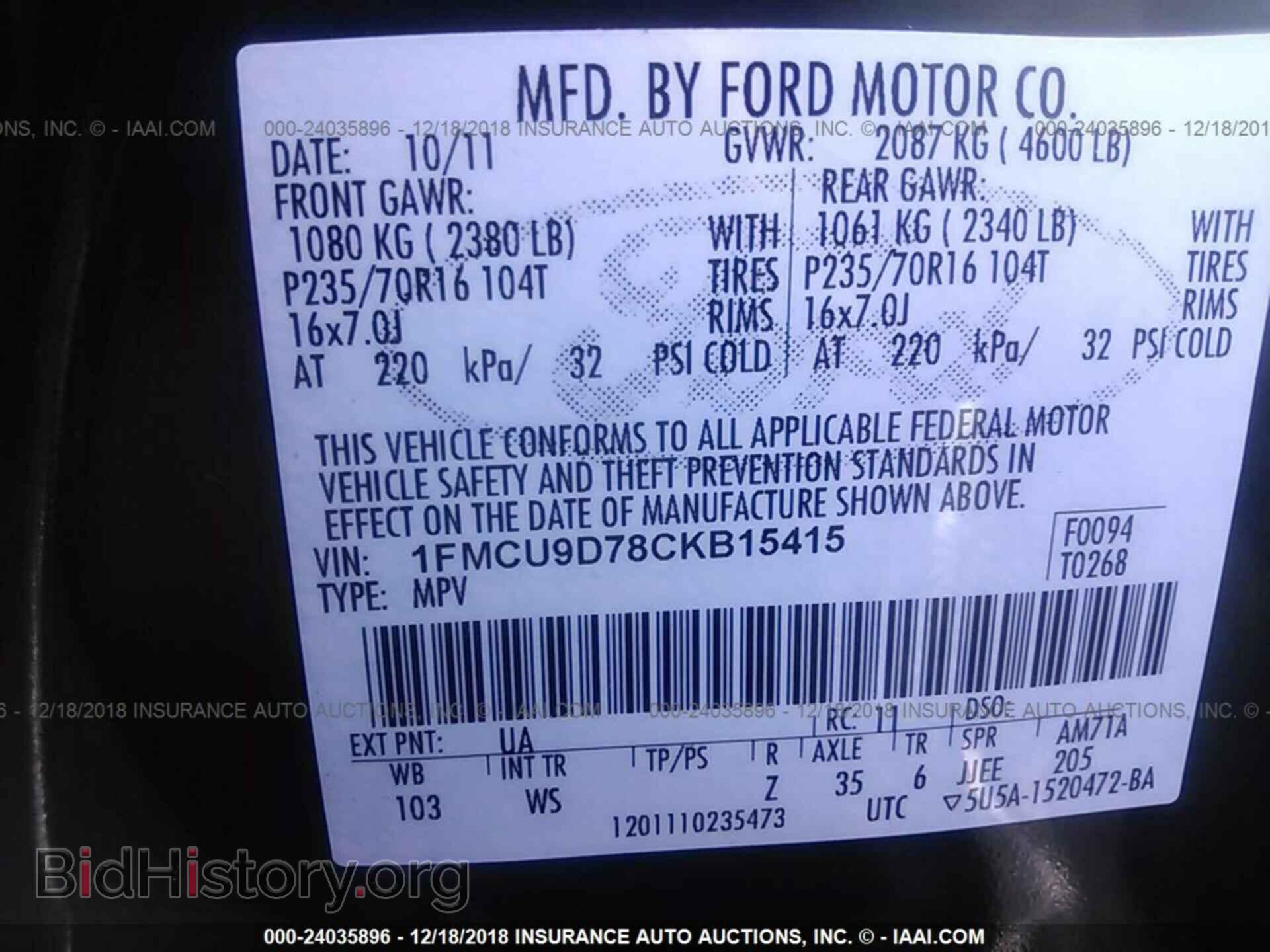 2012 FORD ESCAPE - VIN: 1FMCU9D78CKB15415 - Photo 9