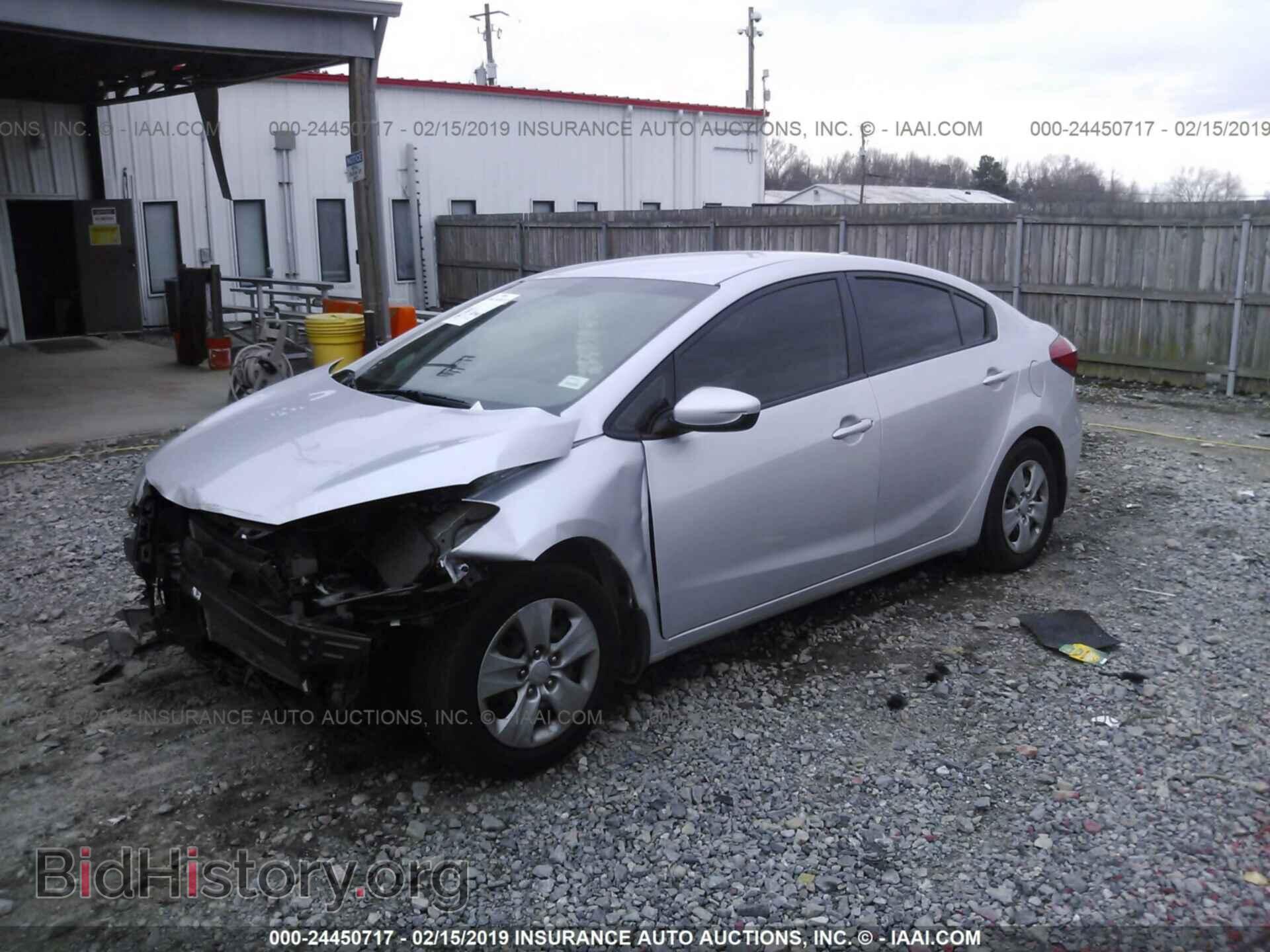 2015 KIA FORTE - VIN: KNAFK4A60F5393375 - Фото 2