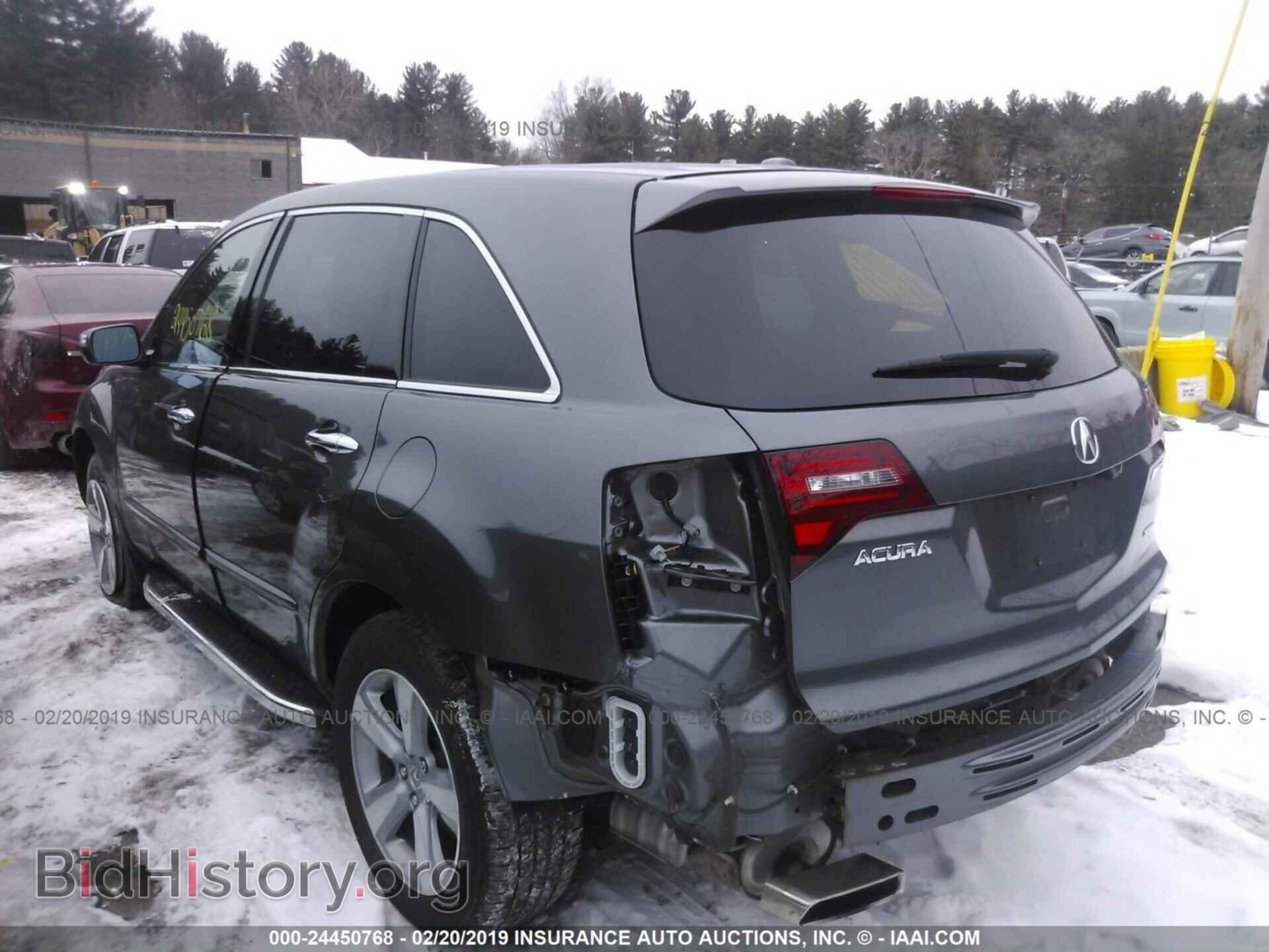 2012 ACURA MDX - VIN: 2HNYD2H29CH516277 - Фото 3