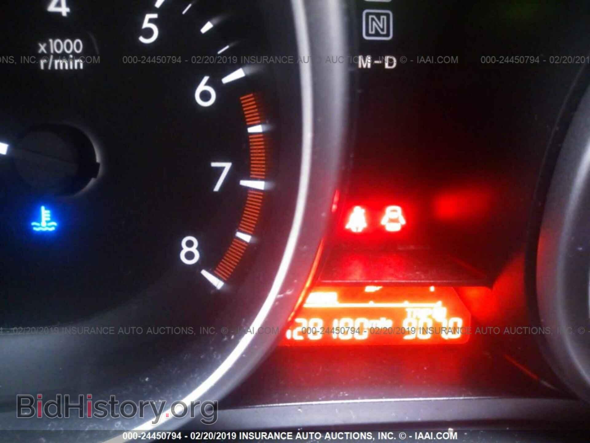 2012 MAZDA 5 - VIN: JM1CW2CL2C0130136 - Photo 7