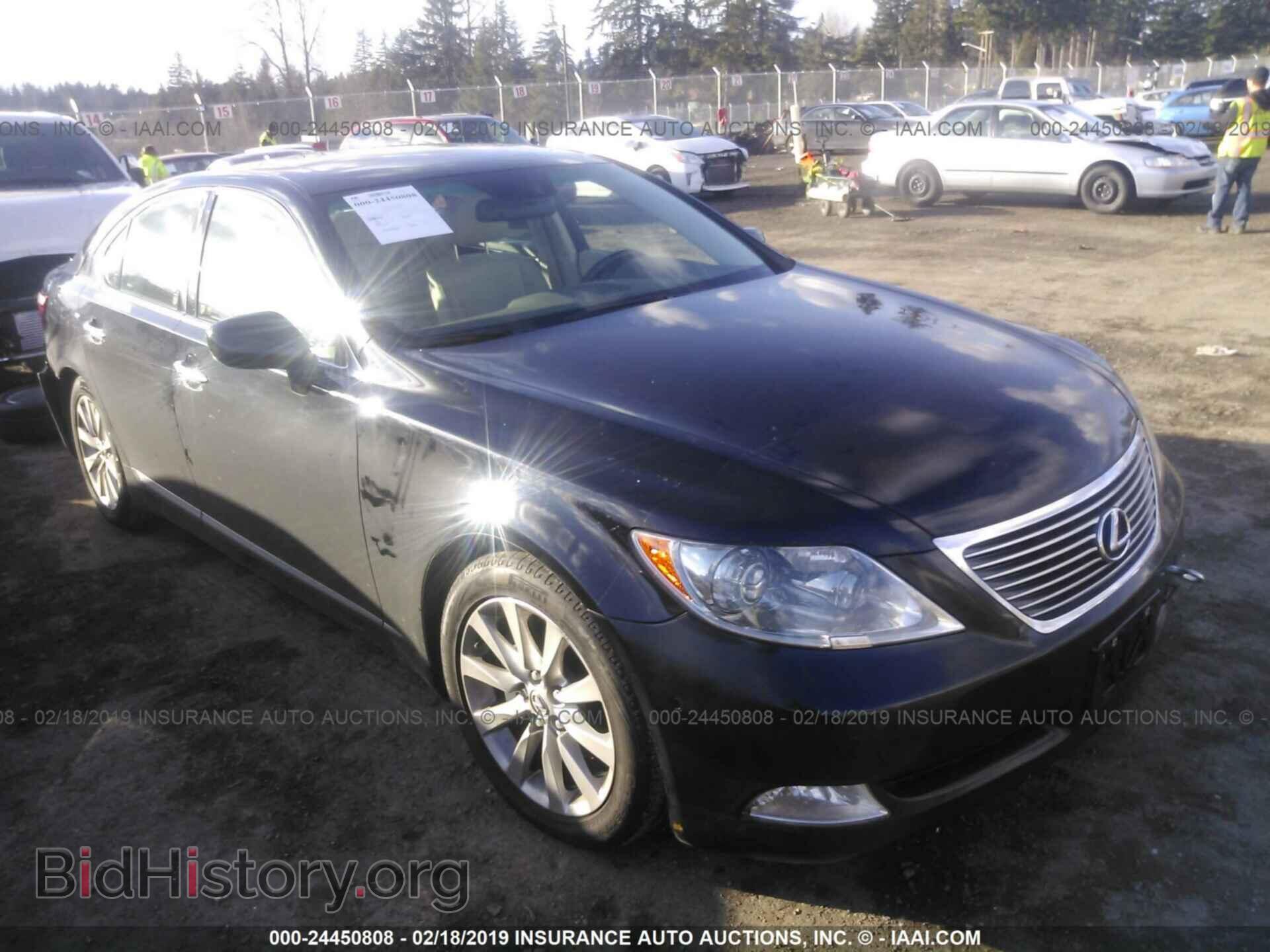 Photo JTHBL46F275028574 - LEXUS LS 2007