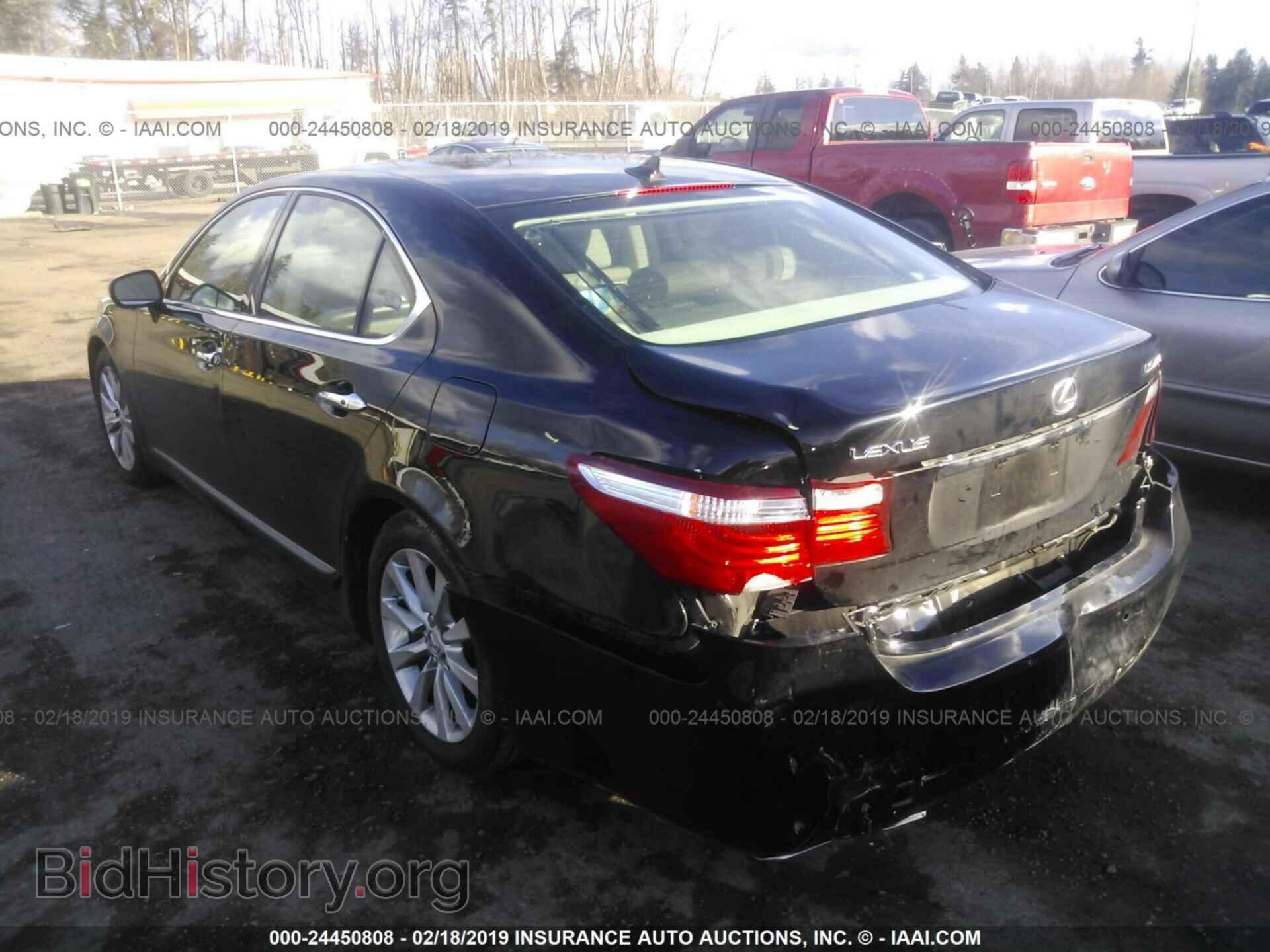 2007 LEXUS LS - VIN: JTHBL46F275028574 - Photo 3
