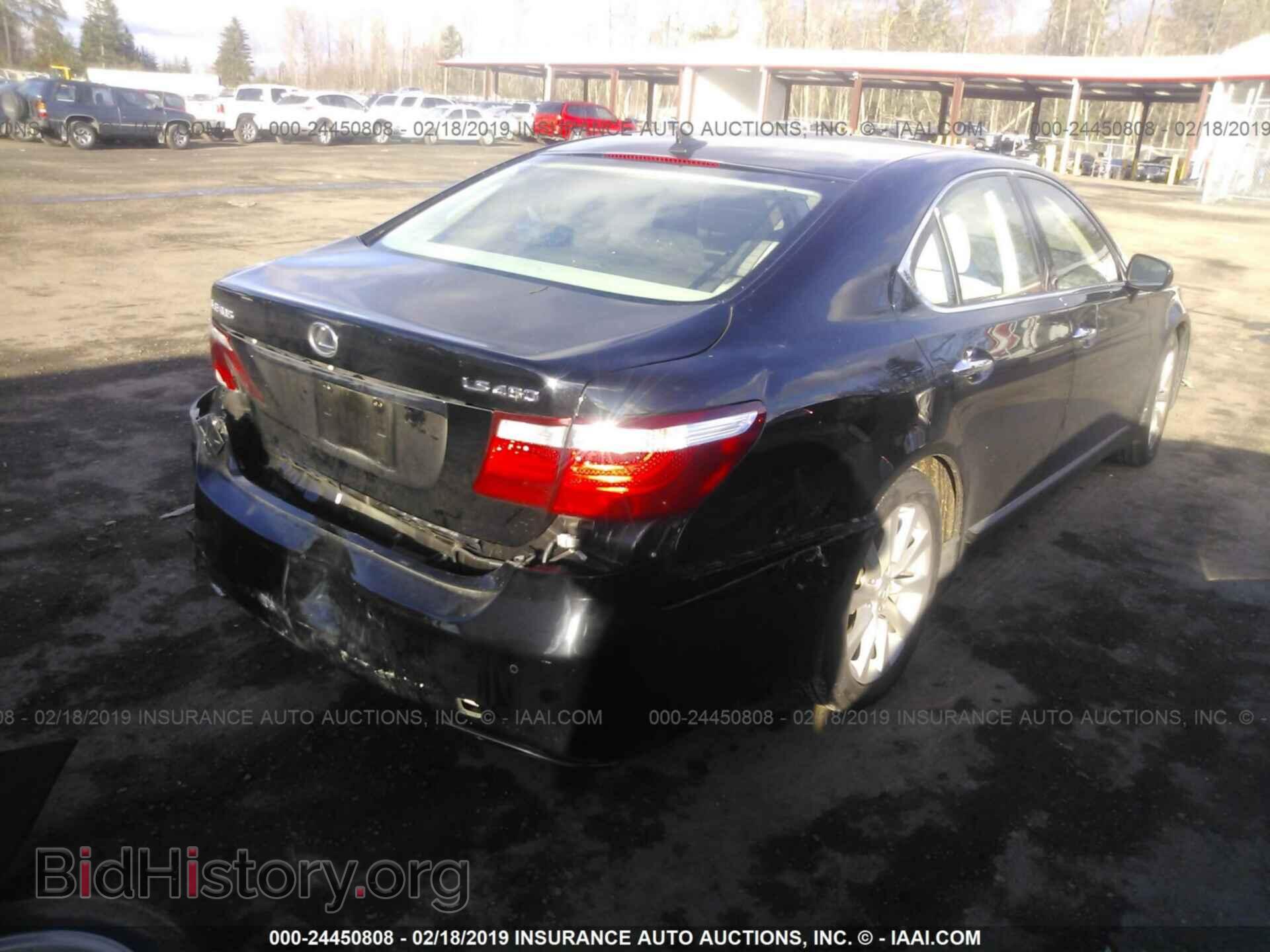 2007 LEXUS LS - VIN: JTHBL46F275028574 - Photo 4