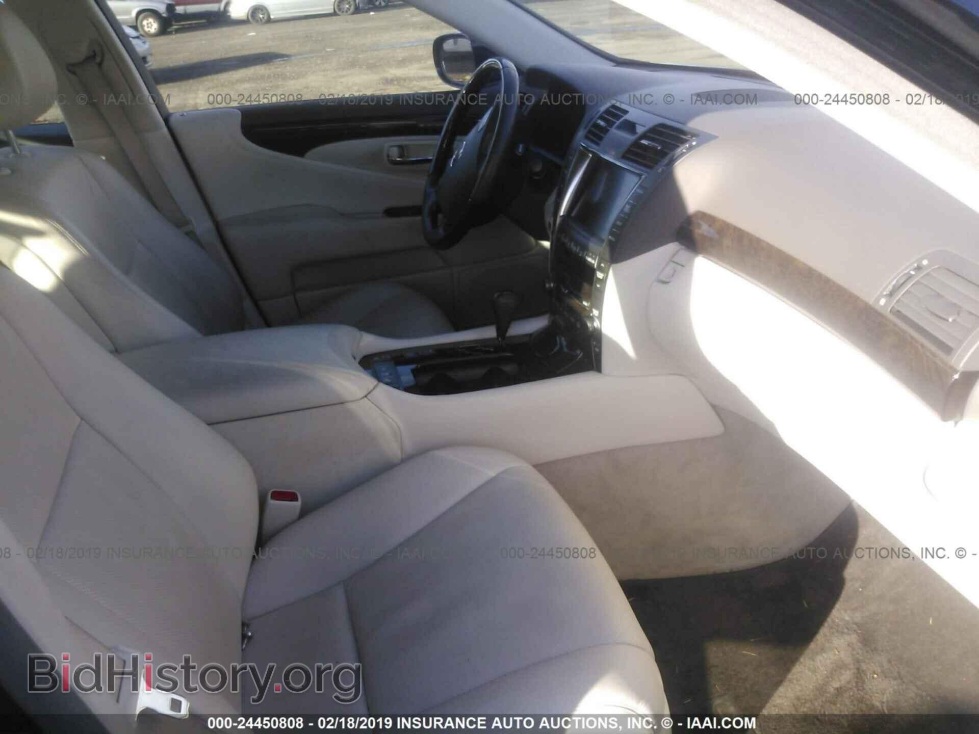 2007 LEXUS LS - VIN: JTHBL46F275028574 - Photo 5