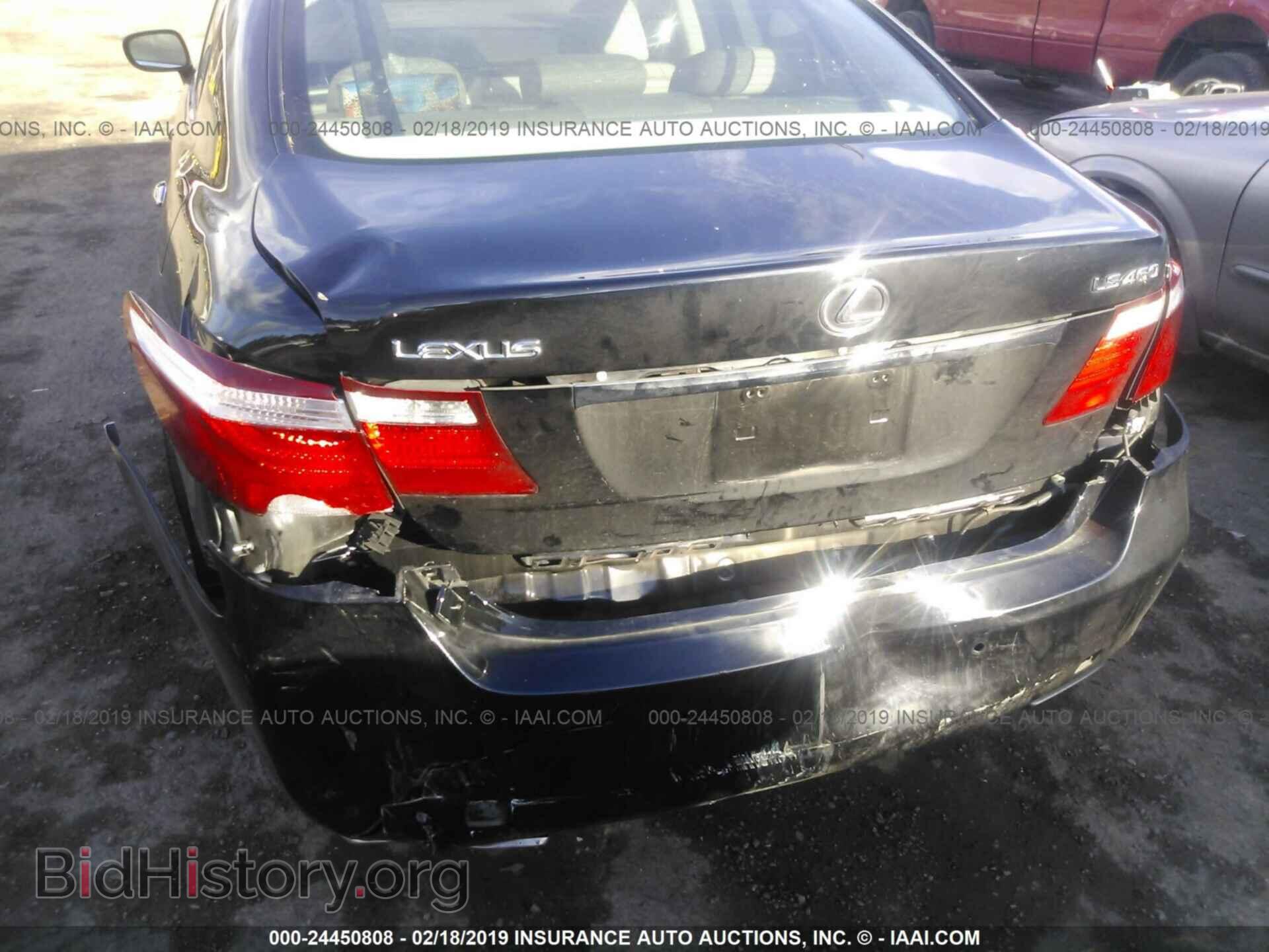 2007 LEXUS LS - VIN: JTHBL46F275028574 - Photo 6