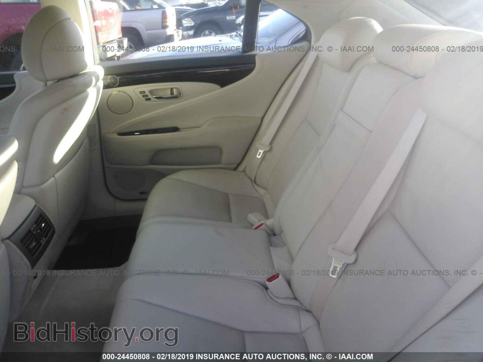 2007 LEXUS LS - VIN: JTHBL46F275028574 - Photo 8