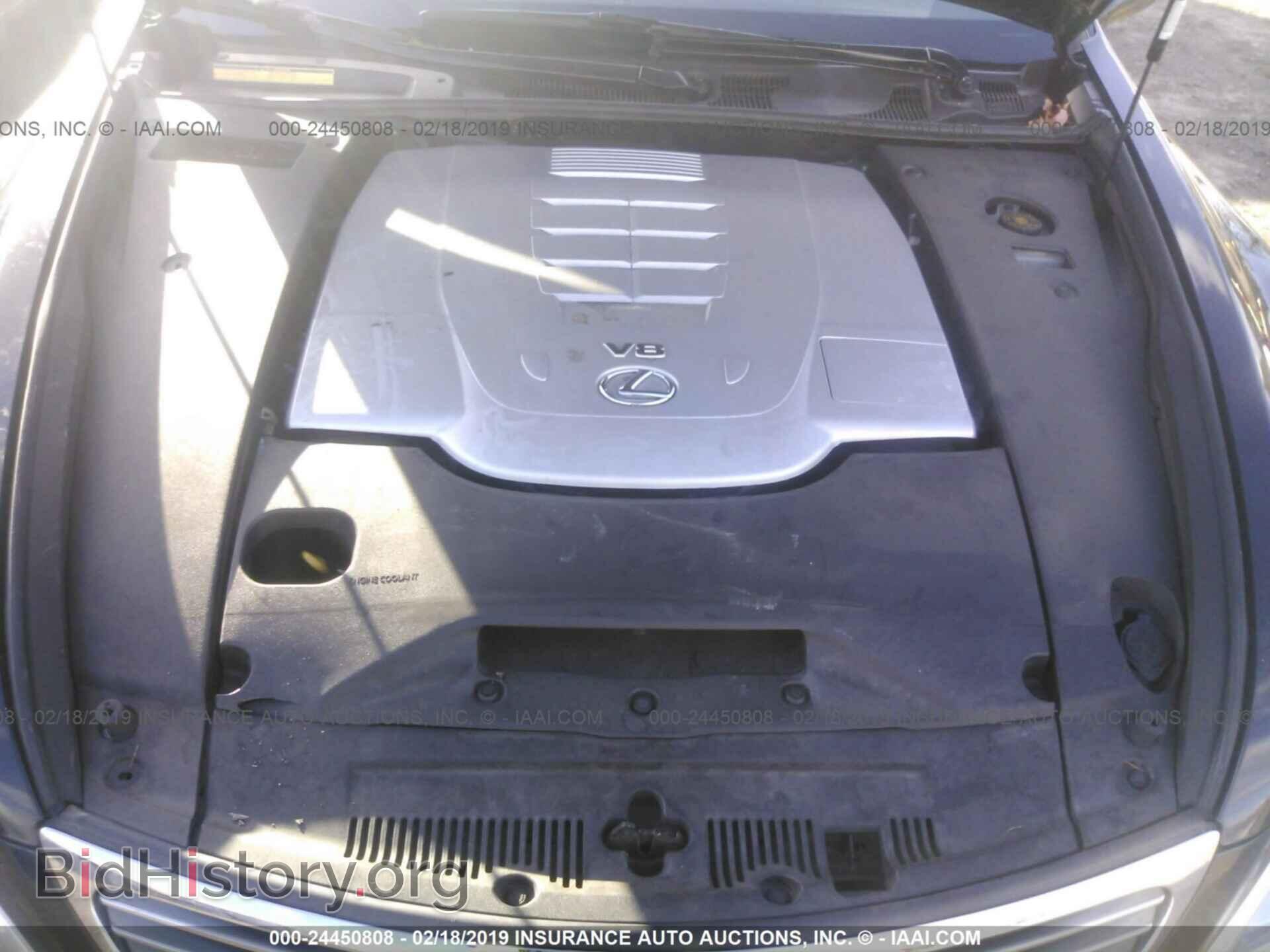 2007 LEXUS LS - VIN: JTHBL46F275028574 - Photo 10
