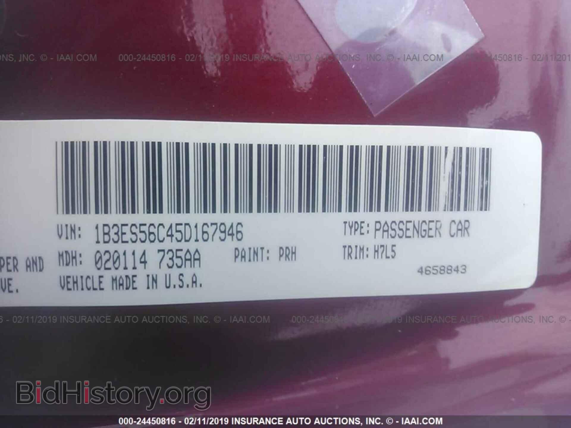 2005 DODGE NEON - VIN: 1B3ES56C45D167946 - Фото 9