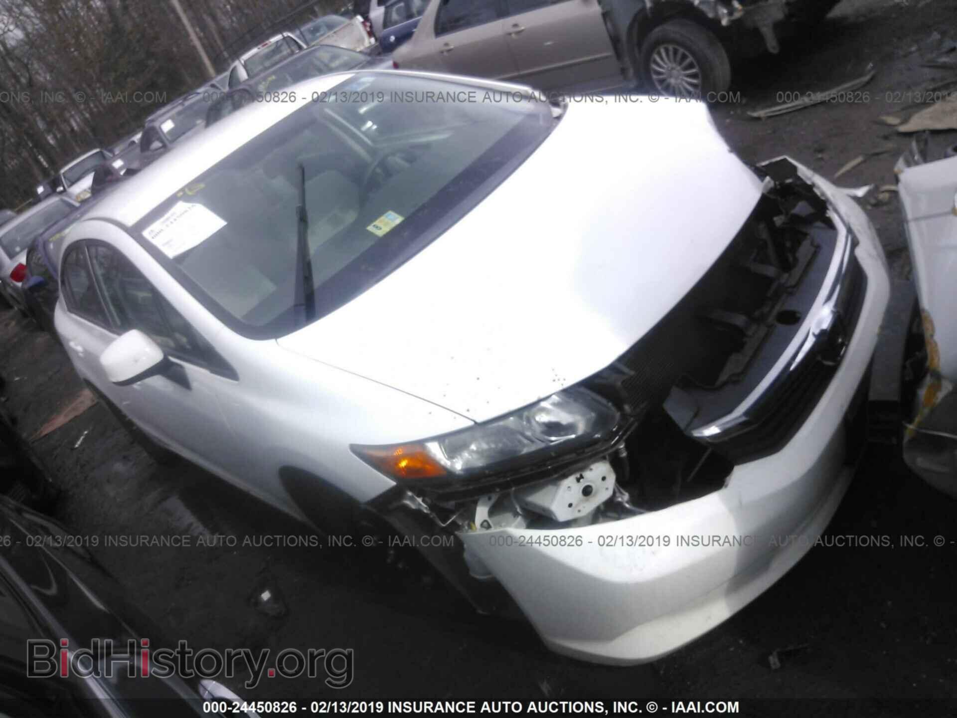 Фотография 19XFB2F58CE364083 - HONDA CIVIC 2012