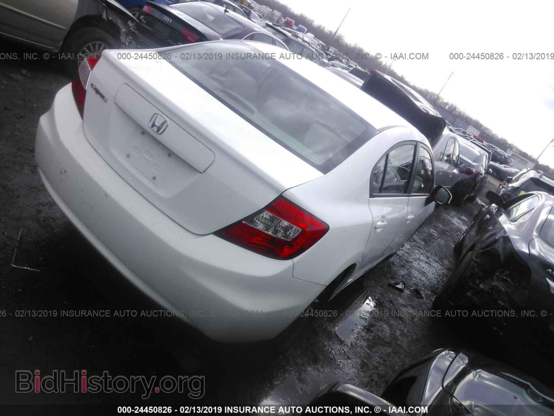 2012 HONDA CIVIC - VIN: 19XFB2F58CE364083 - Фото 4