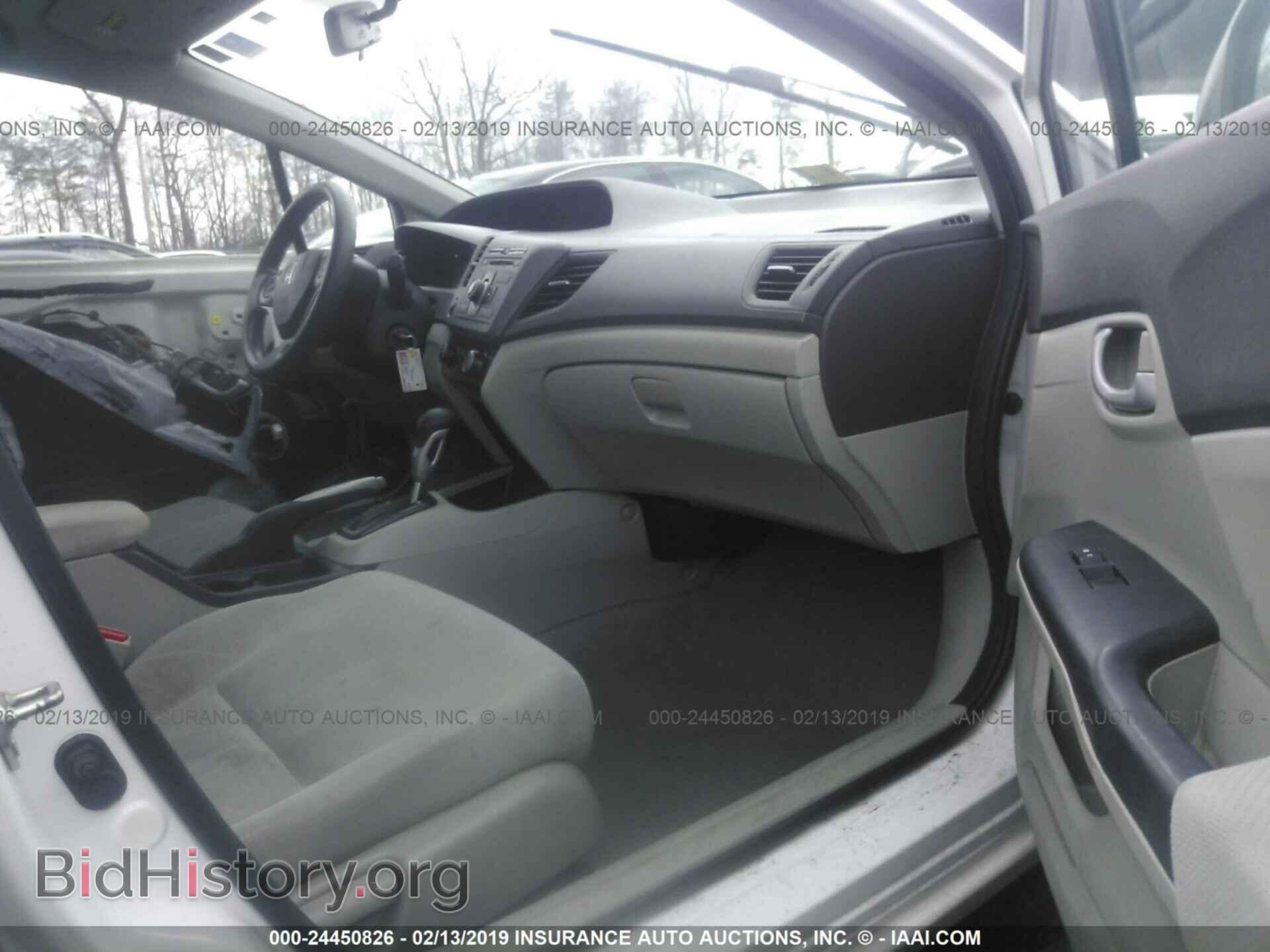 2012 HONDA CIVIC - VIN: 19XFB2F58CE364083 - Фото 5