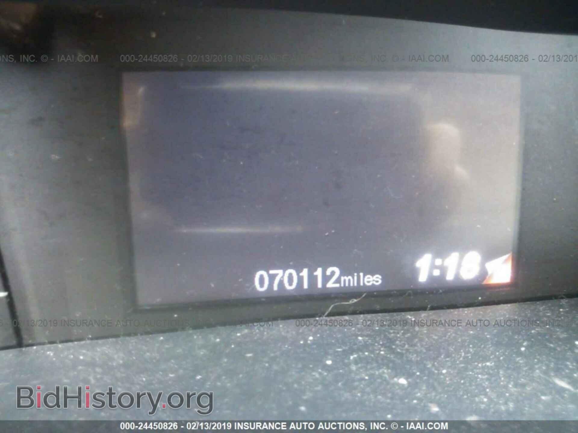 2012 HONDA CIVIC - VIN: 19XFB2F58CE364083 - Фото 7