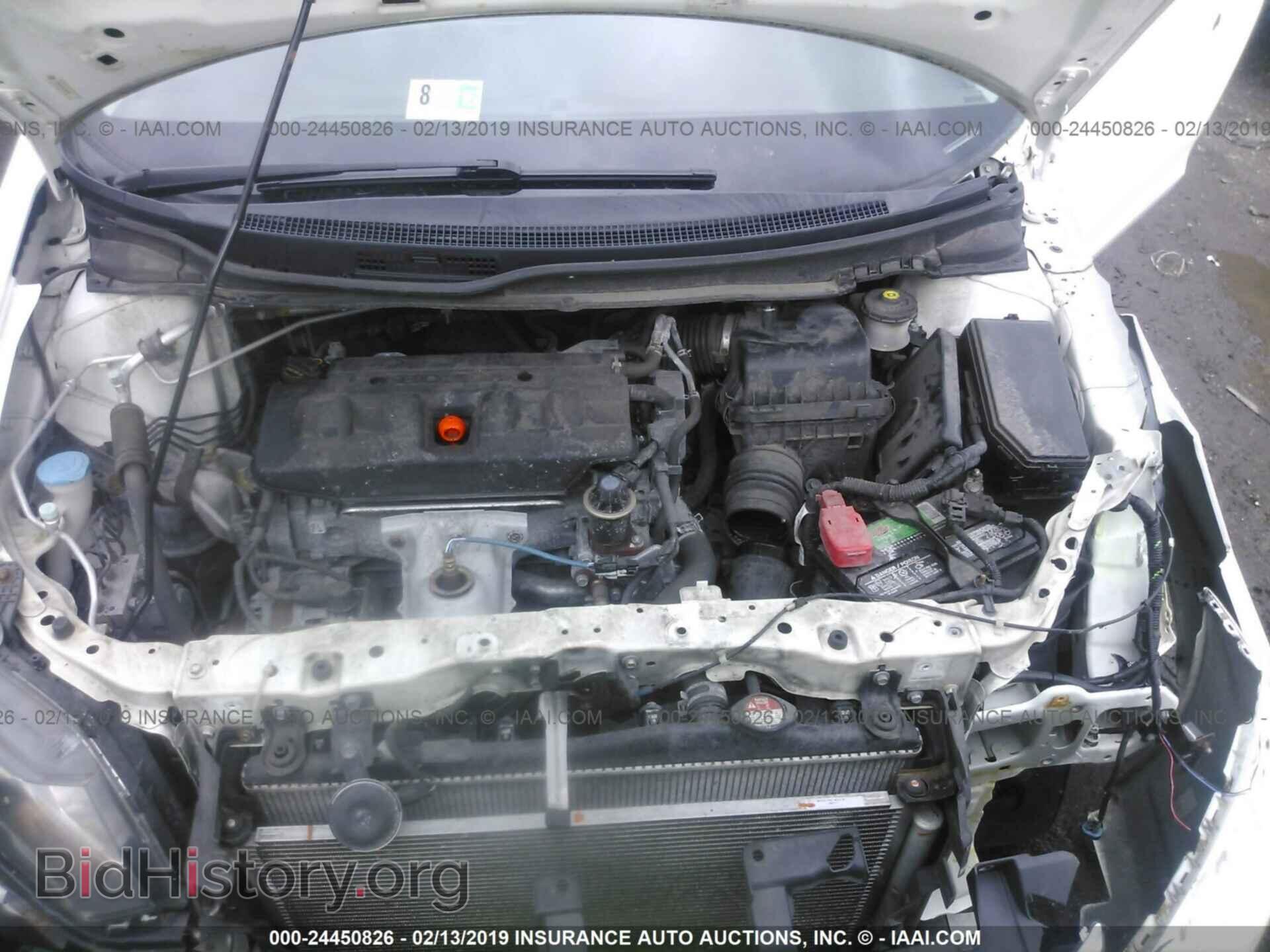 2012 HONDA CIVIC - VIN: 19XFB2F58CE364083 - Фото 10