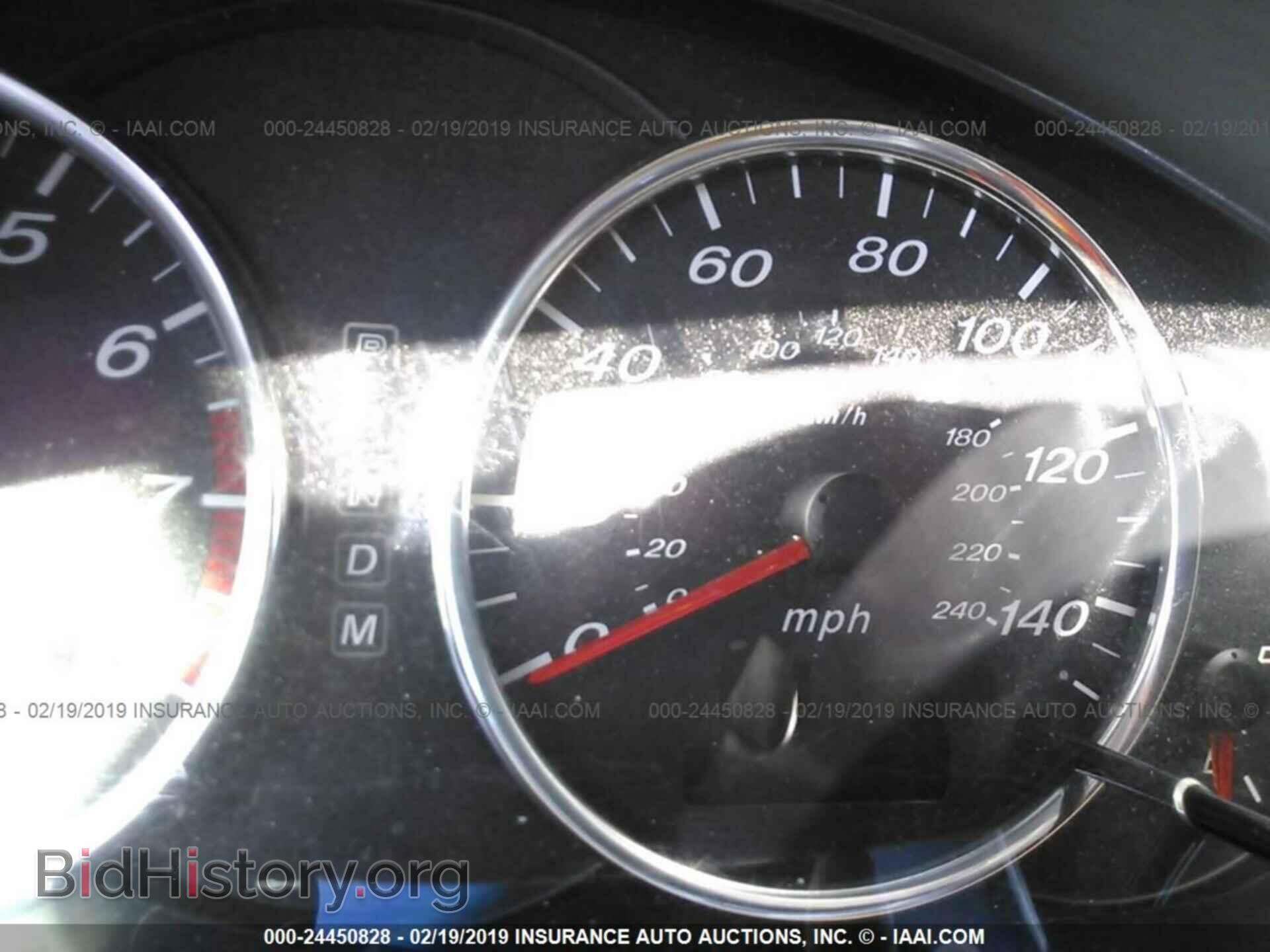 2005 MAZDA 6 - VIN: 1YVFP80C355M46405 - Фото 7