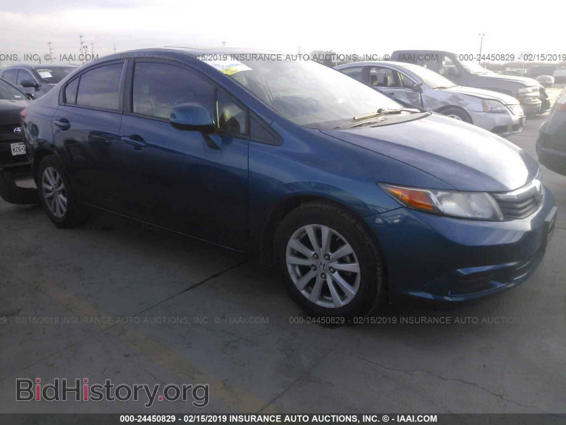 Фотография 19XFB2F93CE028683 - HONDA CIVIC 2012