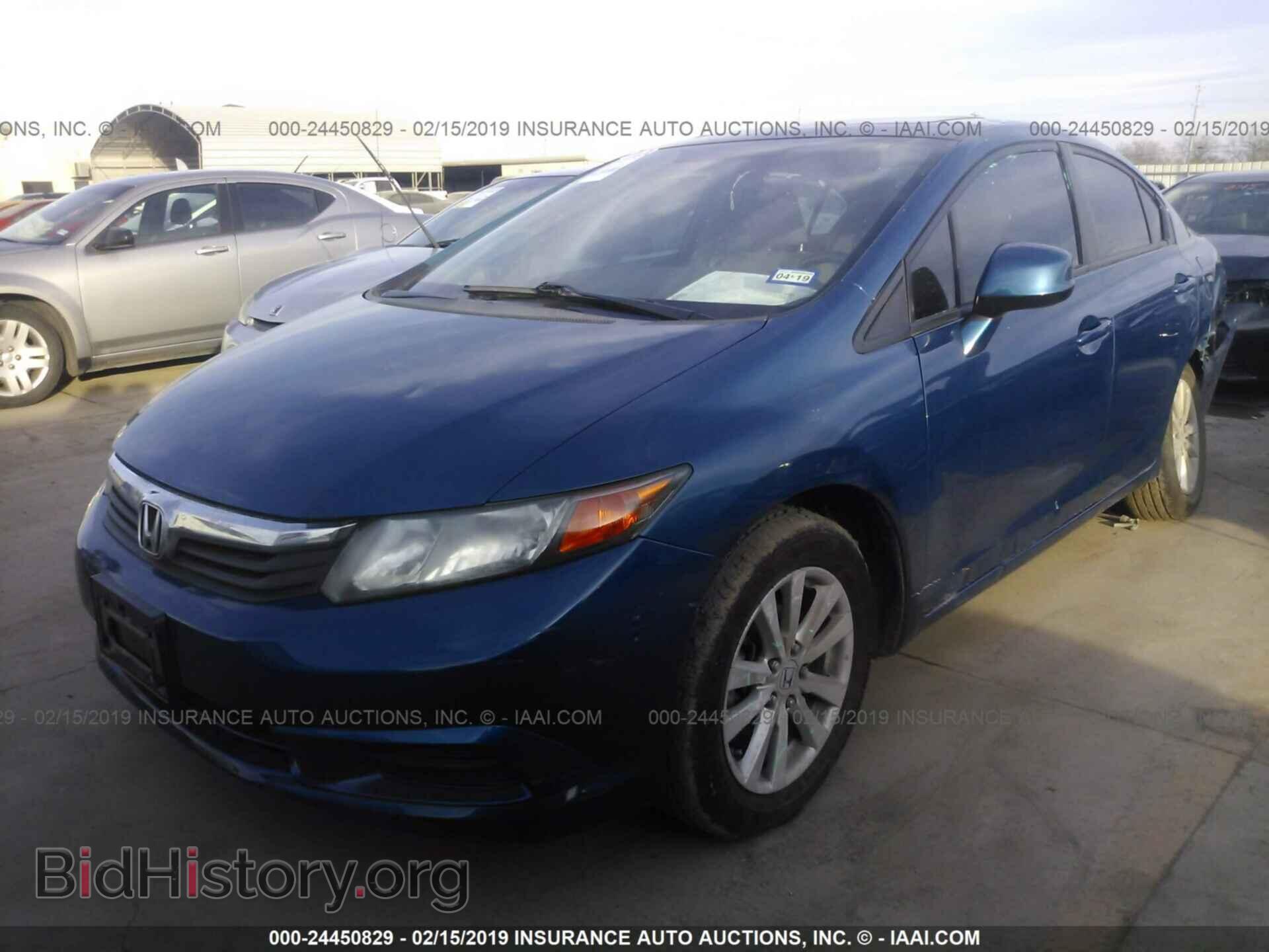 2012 HONDA CIVIC - VIN: 19XFB2F93CE028683 - Photo 2