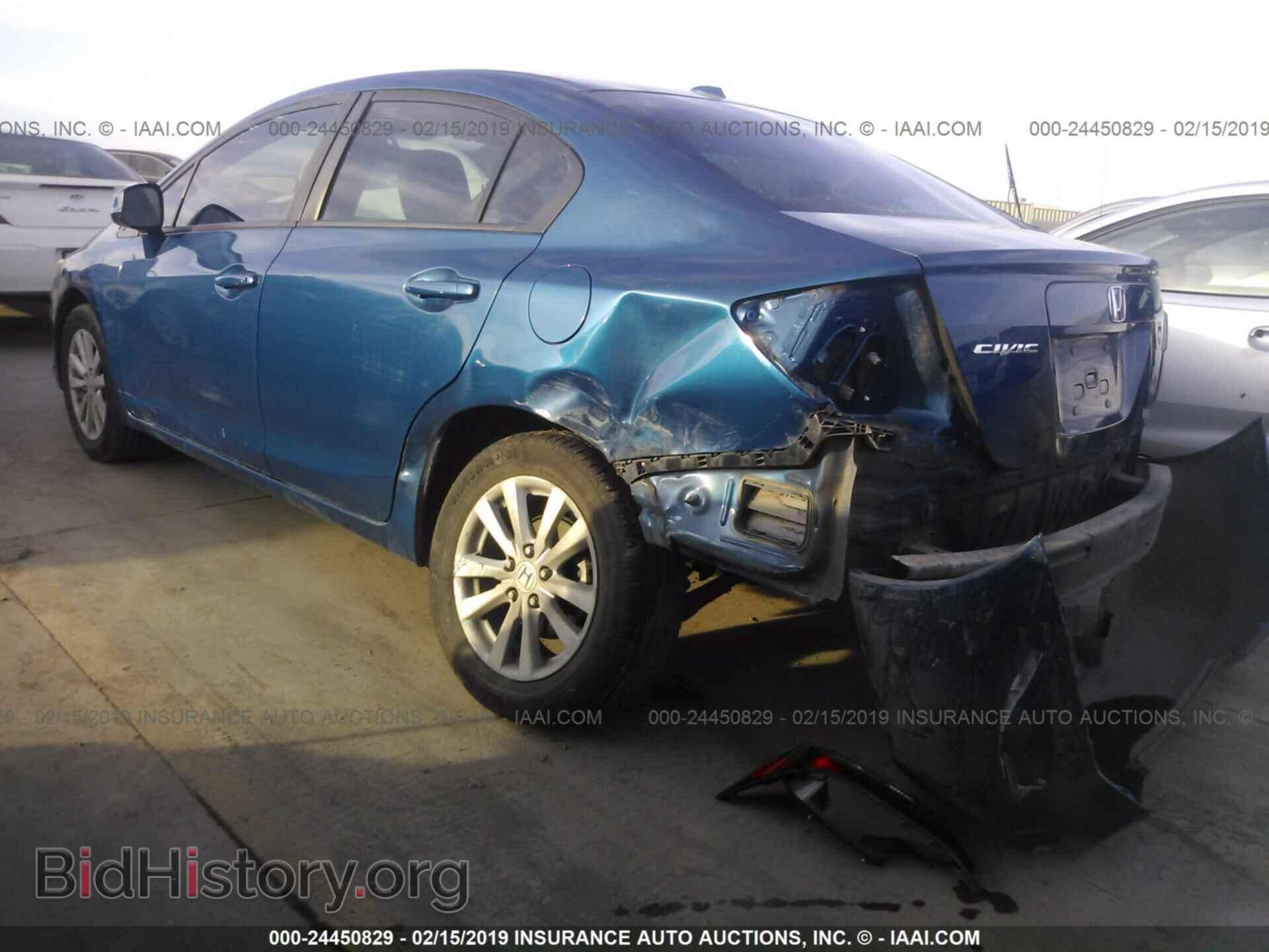 2012 HONDA CIVIC - VIN: 19XFB2F93CE028683 - Photo 3