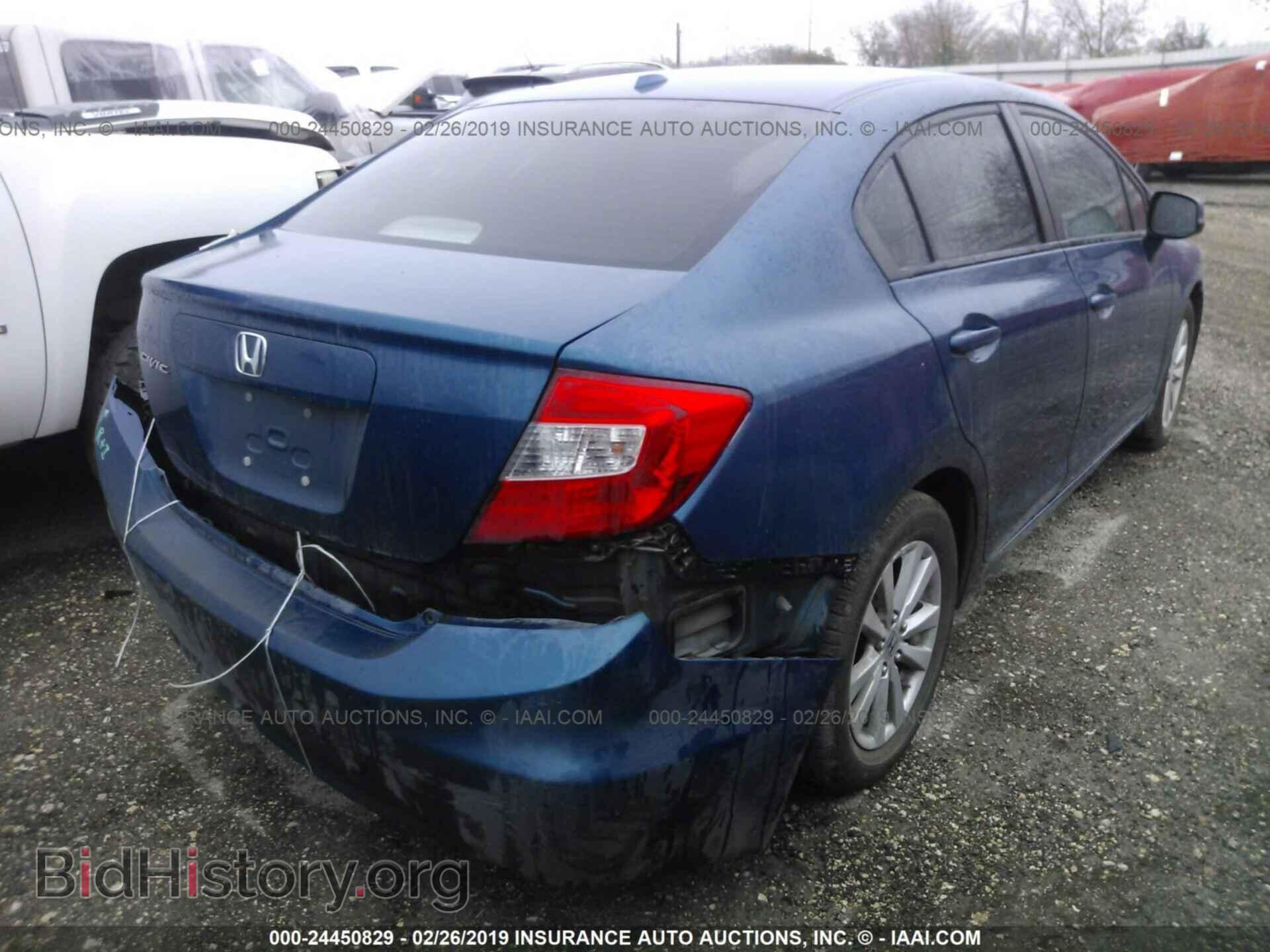 2012 HONDA CIVIC - VIN: 19XFB2F93CE028683 - Photo 4