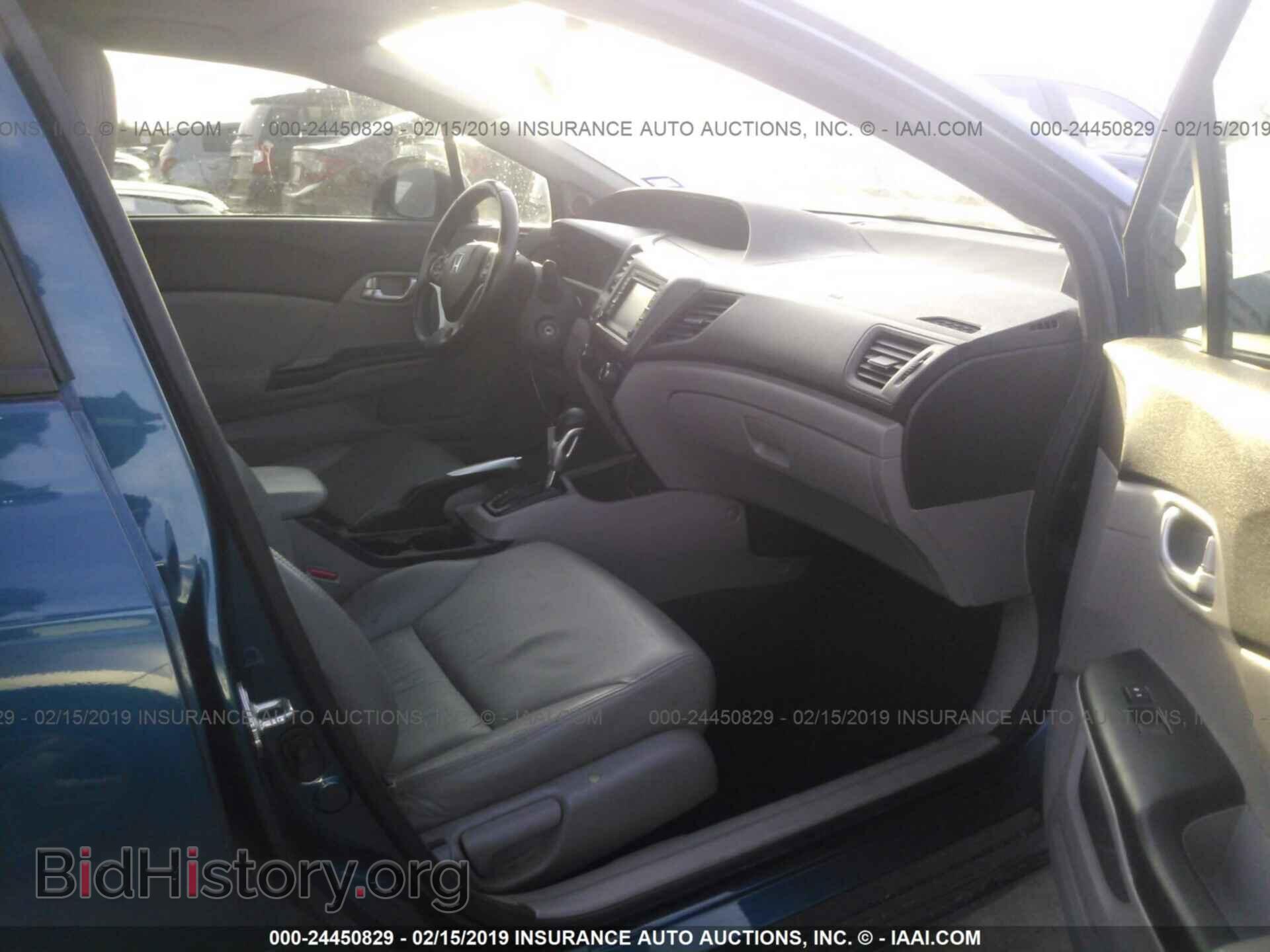 2012 HONDA CIVIC - VIN: 19XFB2F93CE028683 - Photo 5