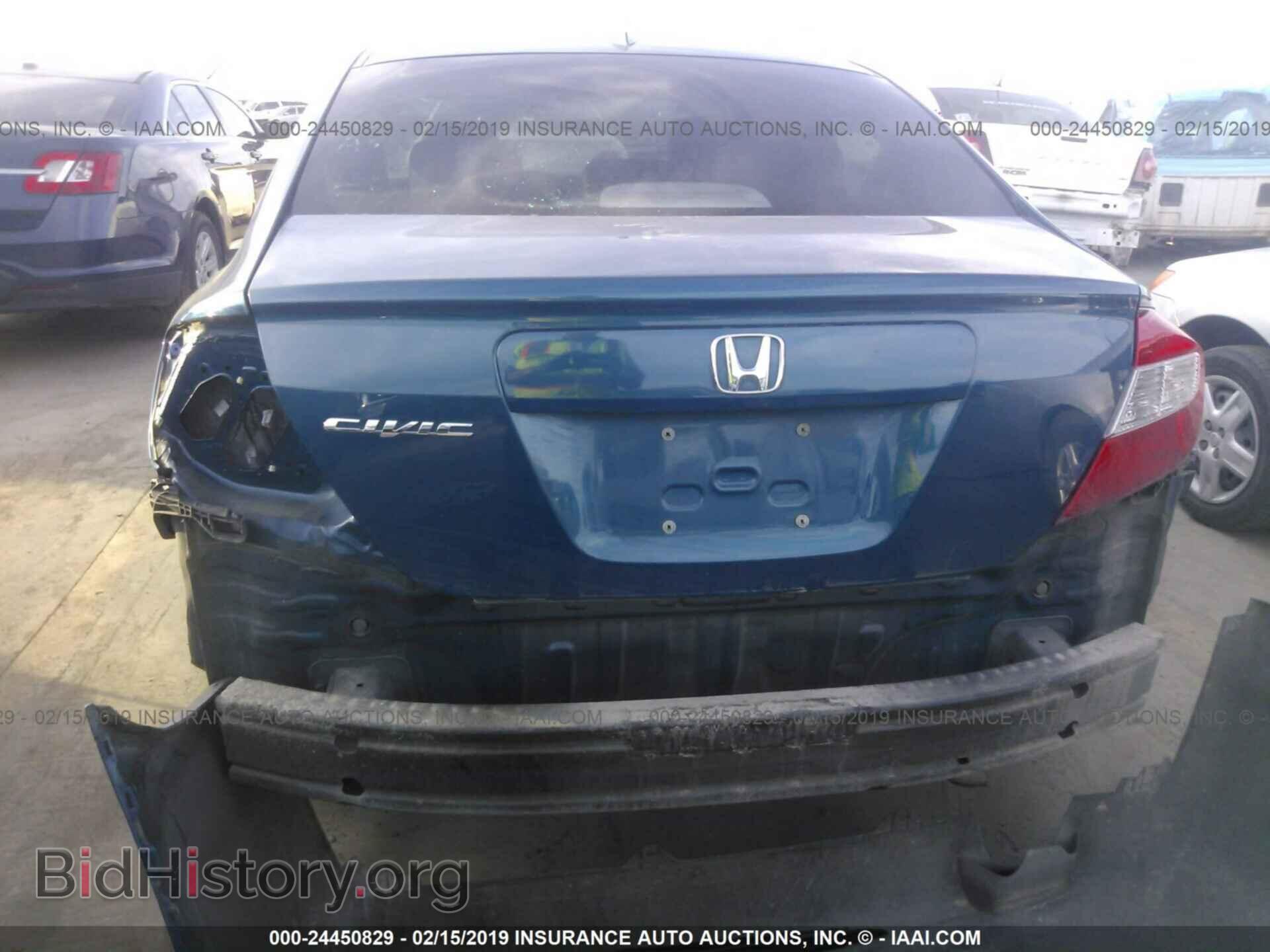 2012 HONDA CIVIC - VIN: 19XFB2F93CE028683 - Photo 6