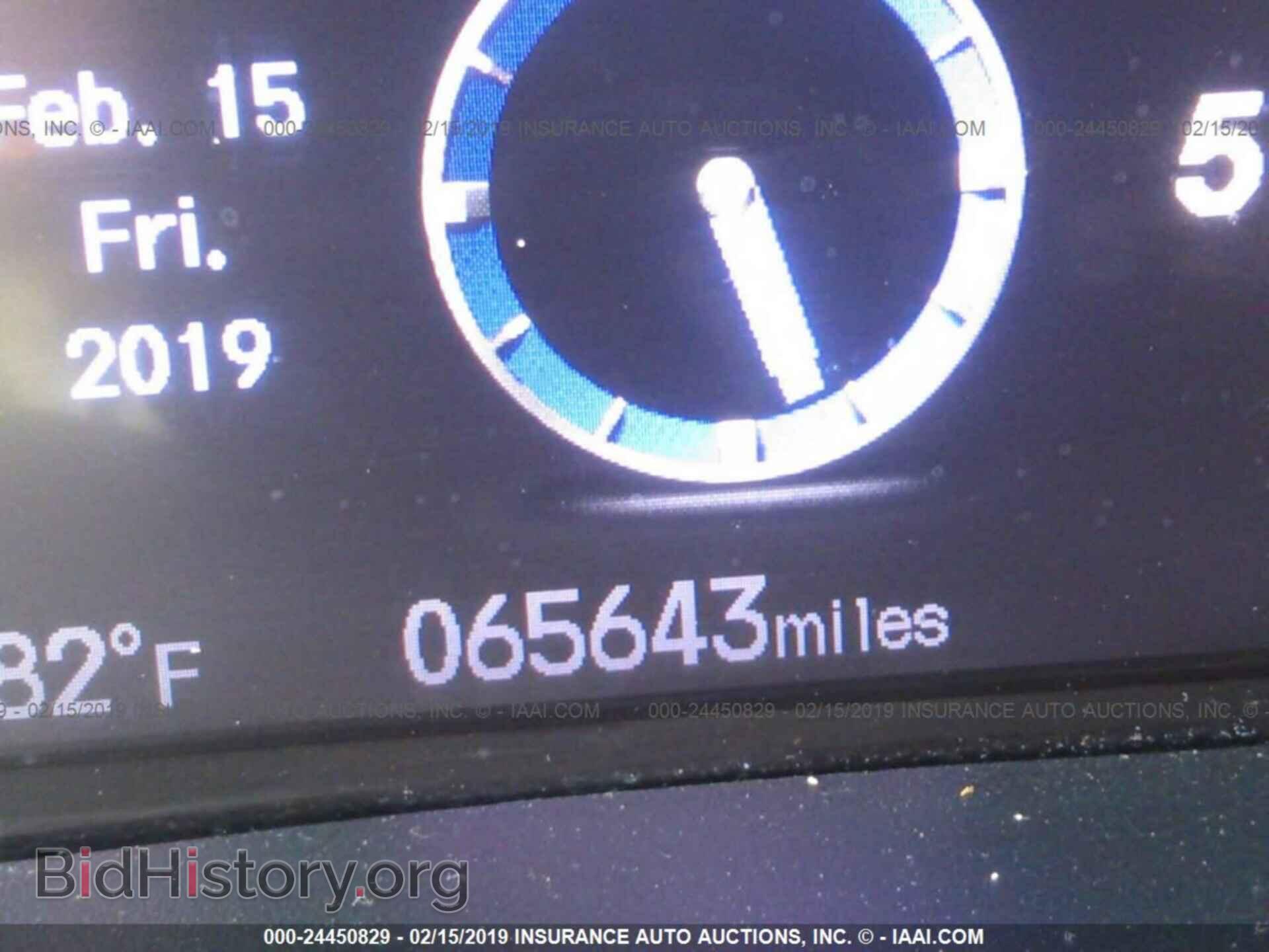 2012 HONDA CIVIC - VIN: 19XFB2F93CE028683 - Photo 7