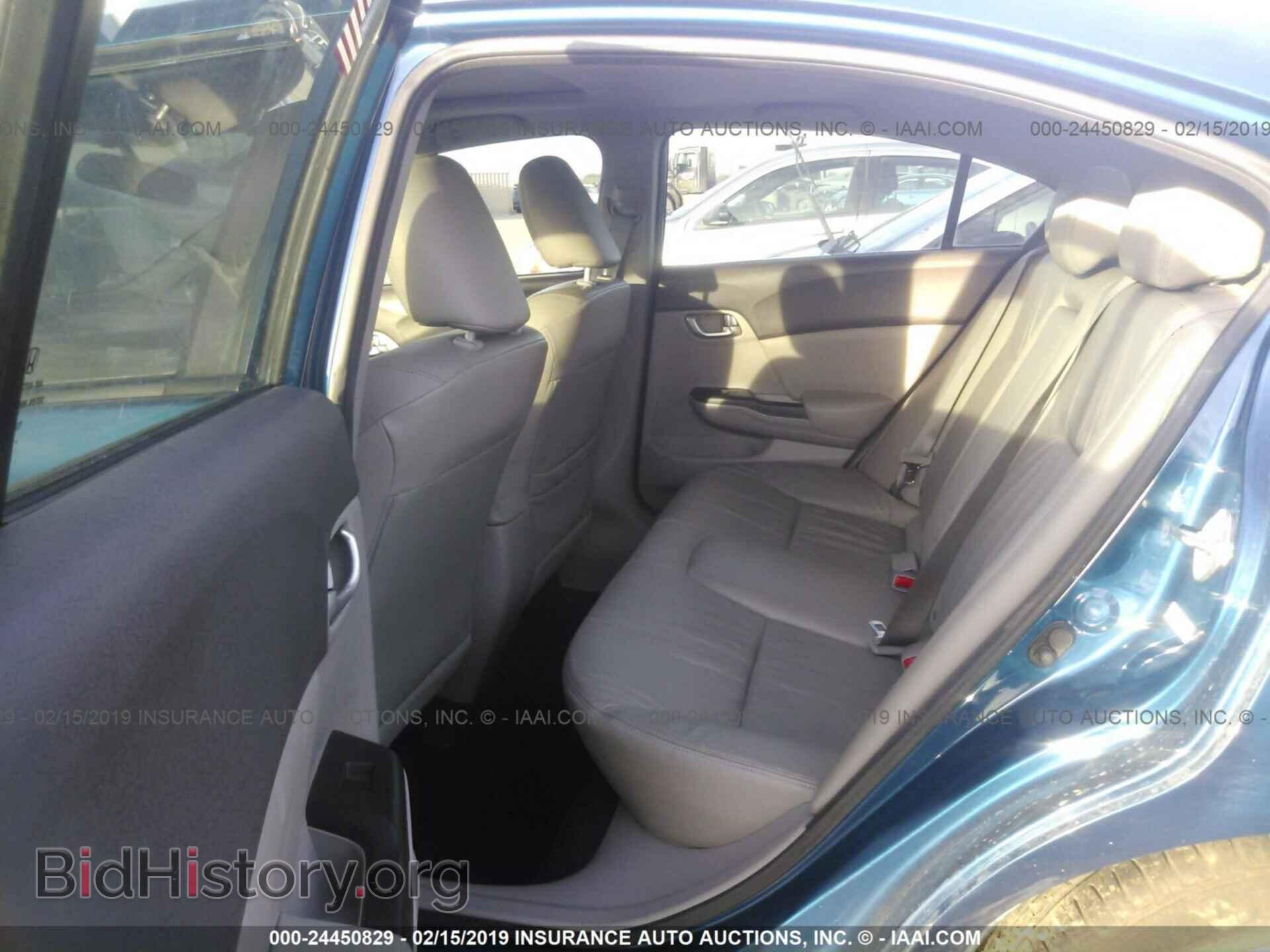 2012 HONDA CIVIC - VIN: 19XFB2F93CE028683 - Photo 8